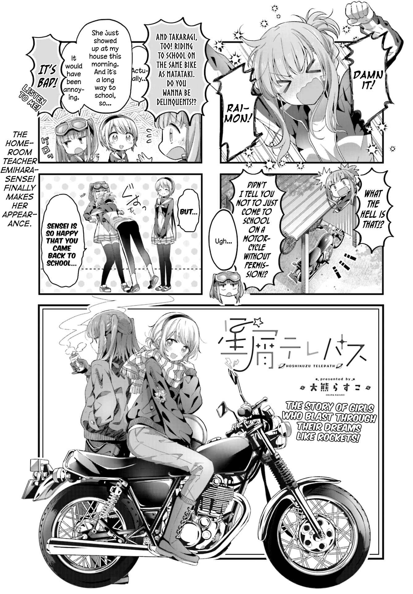 Page 1 Chapter 11 Hoshikuzu Telepath
