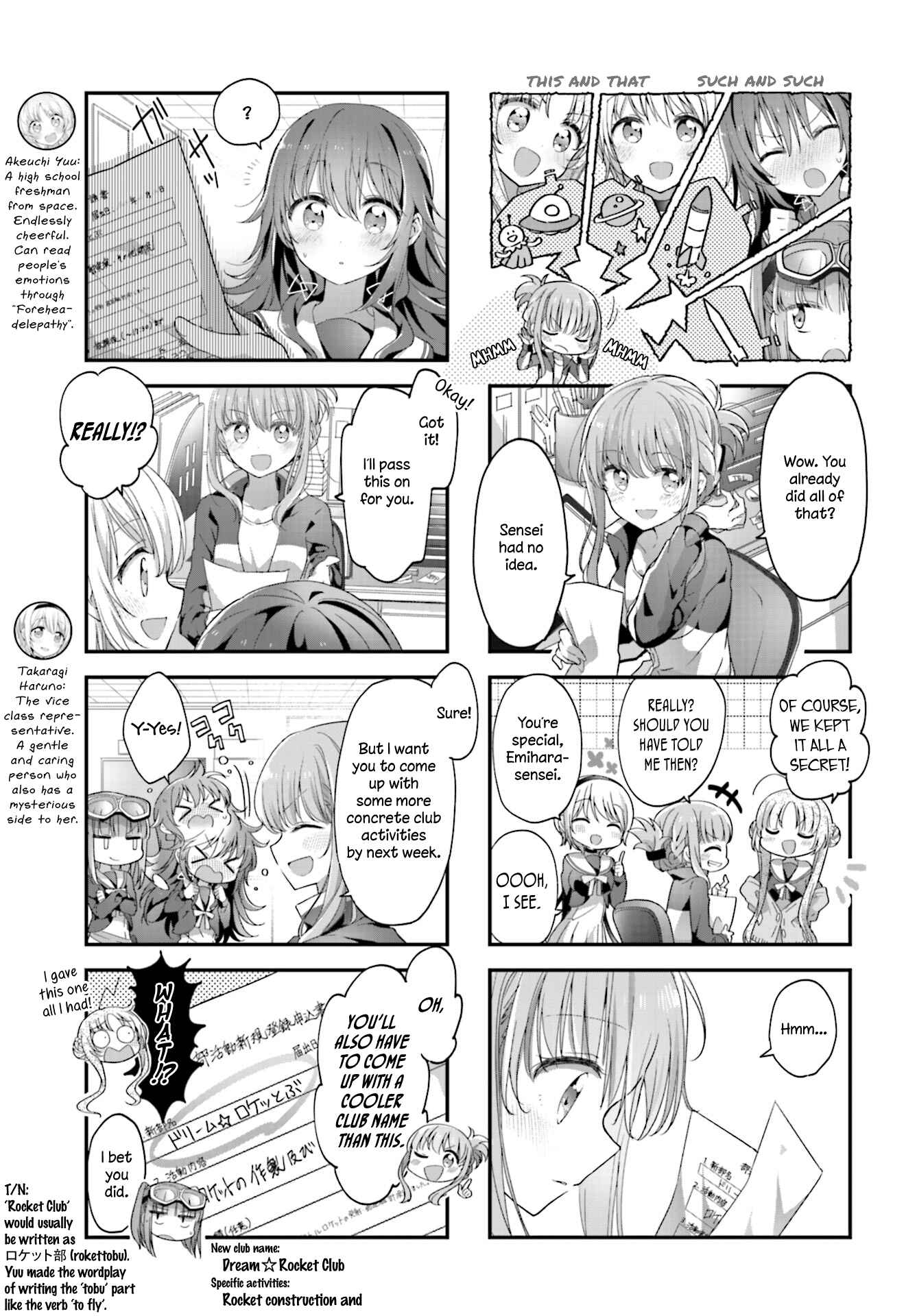 Page 5 Chapter 11 Hoshikuzu Telepath