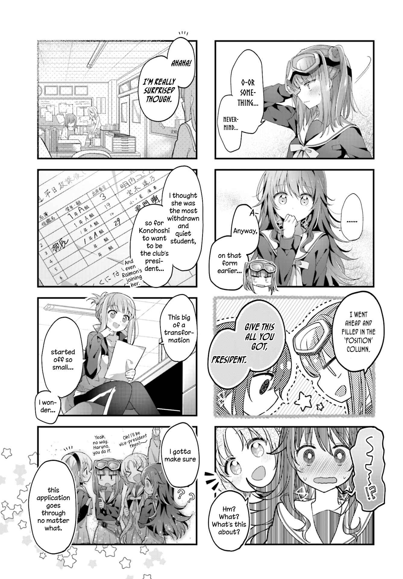 Page 7 Chapter 11 Hoshikuzu Telepath