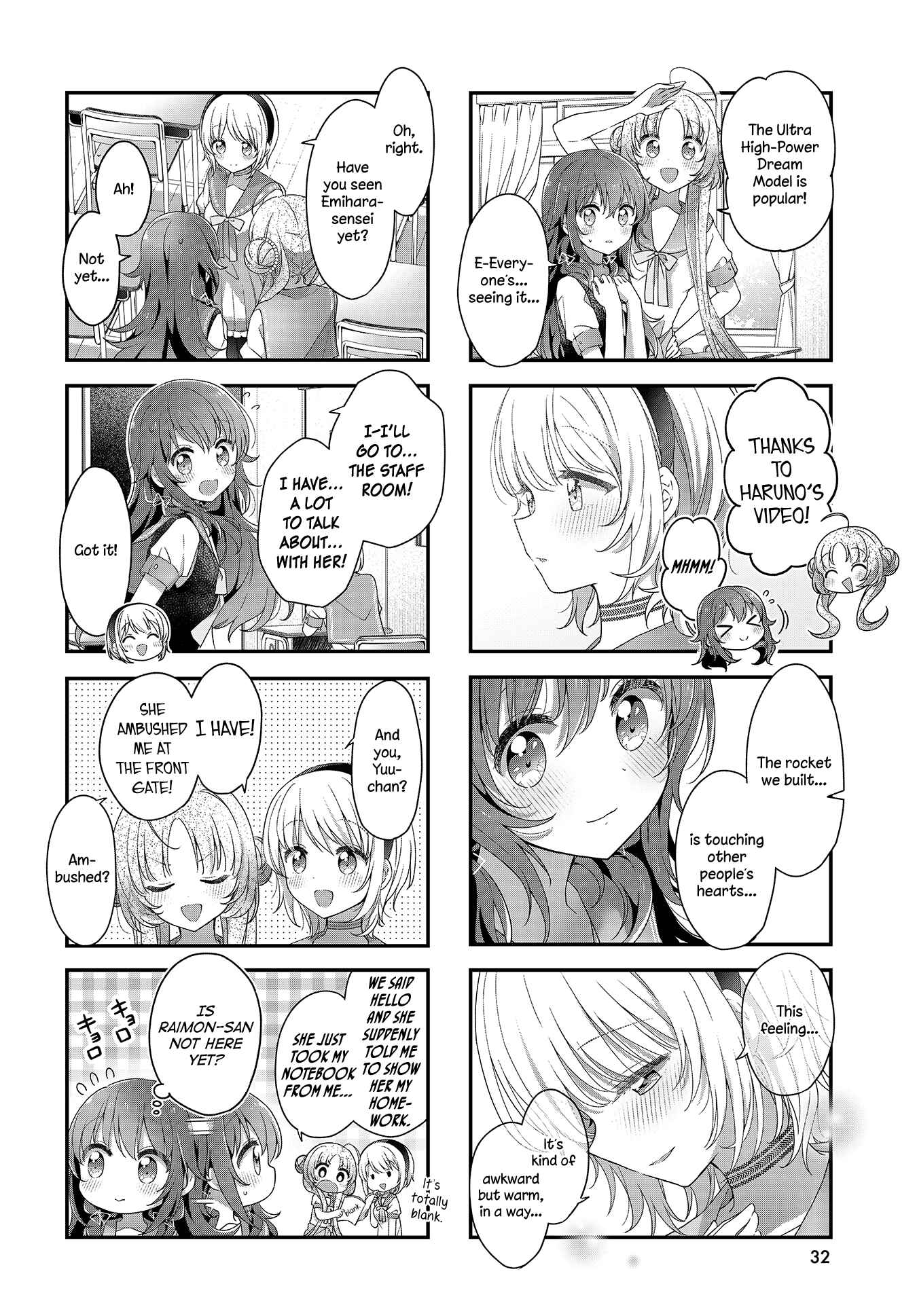 Page 4 Chapter 24 Hoshikuzu Telepath