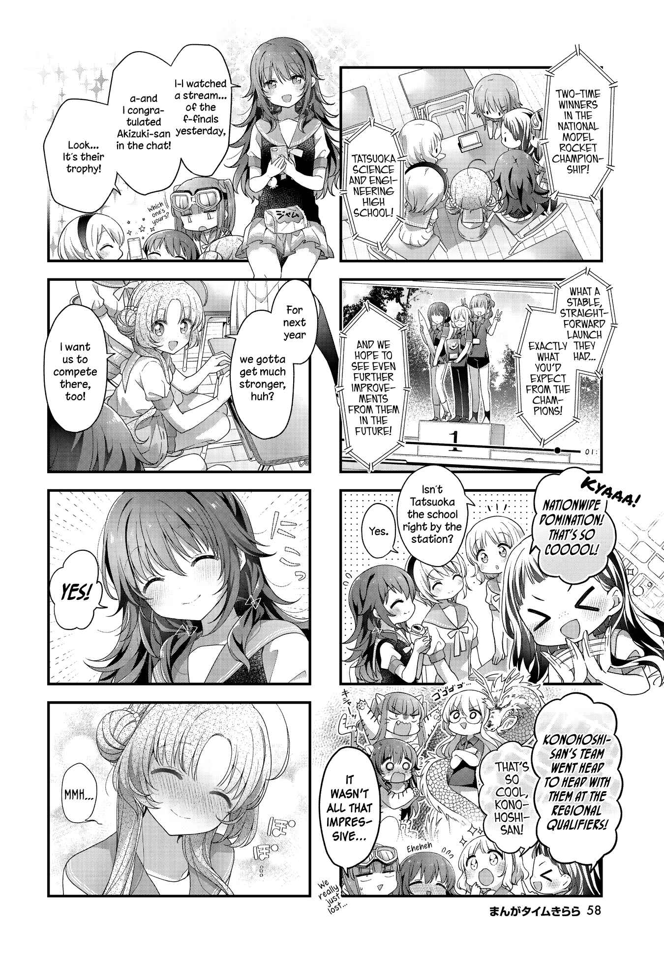 Page 2 Chapter 31 Hoshikuzu Telepath
