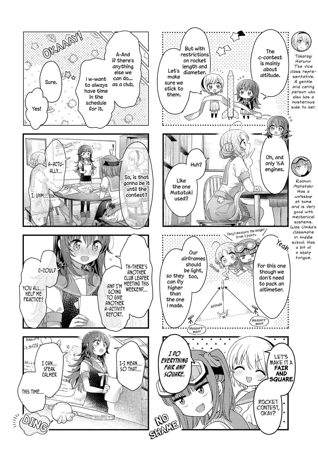 Page 6 Chapter 31 Hoshikuzu Telepath