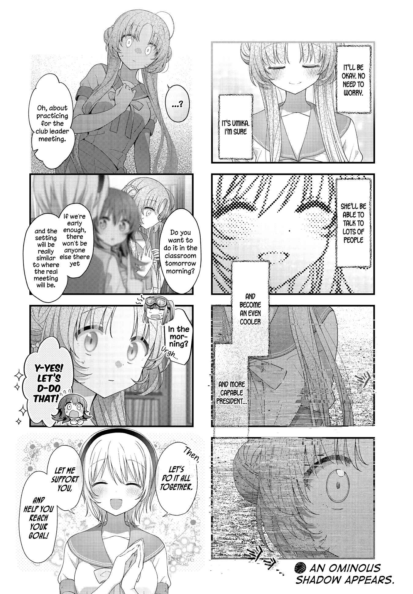 Page 8 Chapter 31 Hoshikuzu Telepath