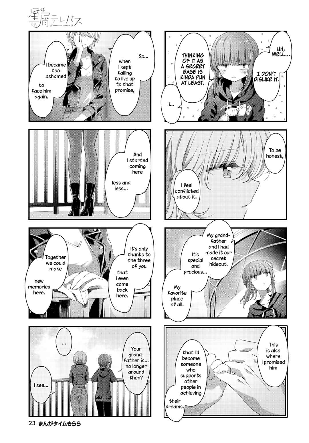 Page 3 Chapter 37 Hoshikuzu Telepath