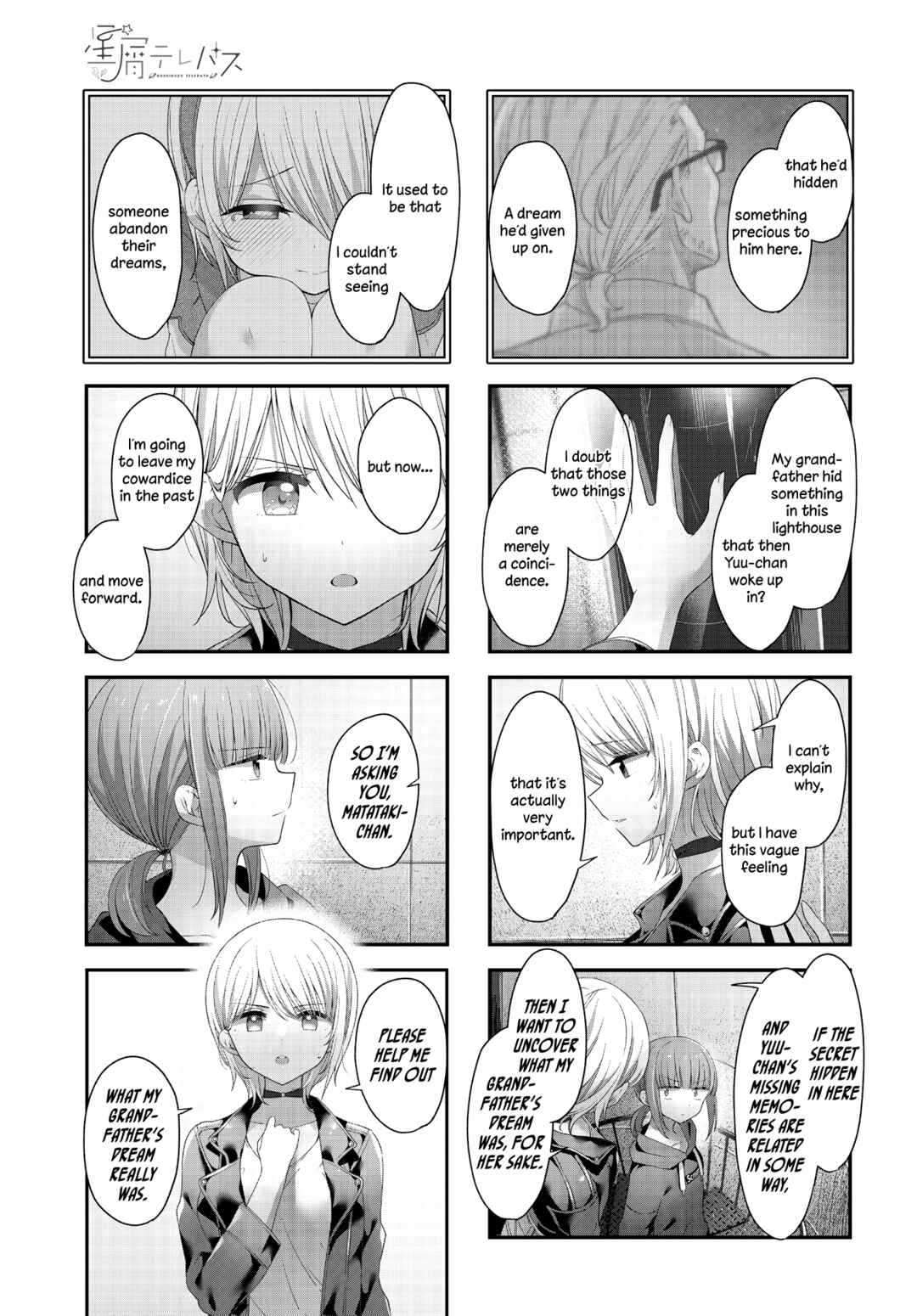 Page 9 Chapter 37 Hoshikuzu Telepath
