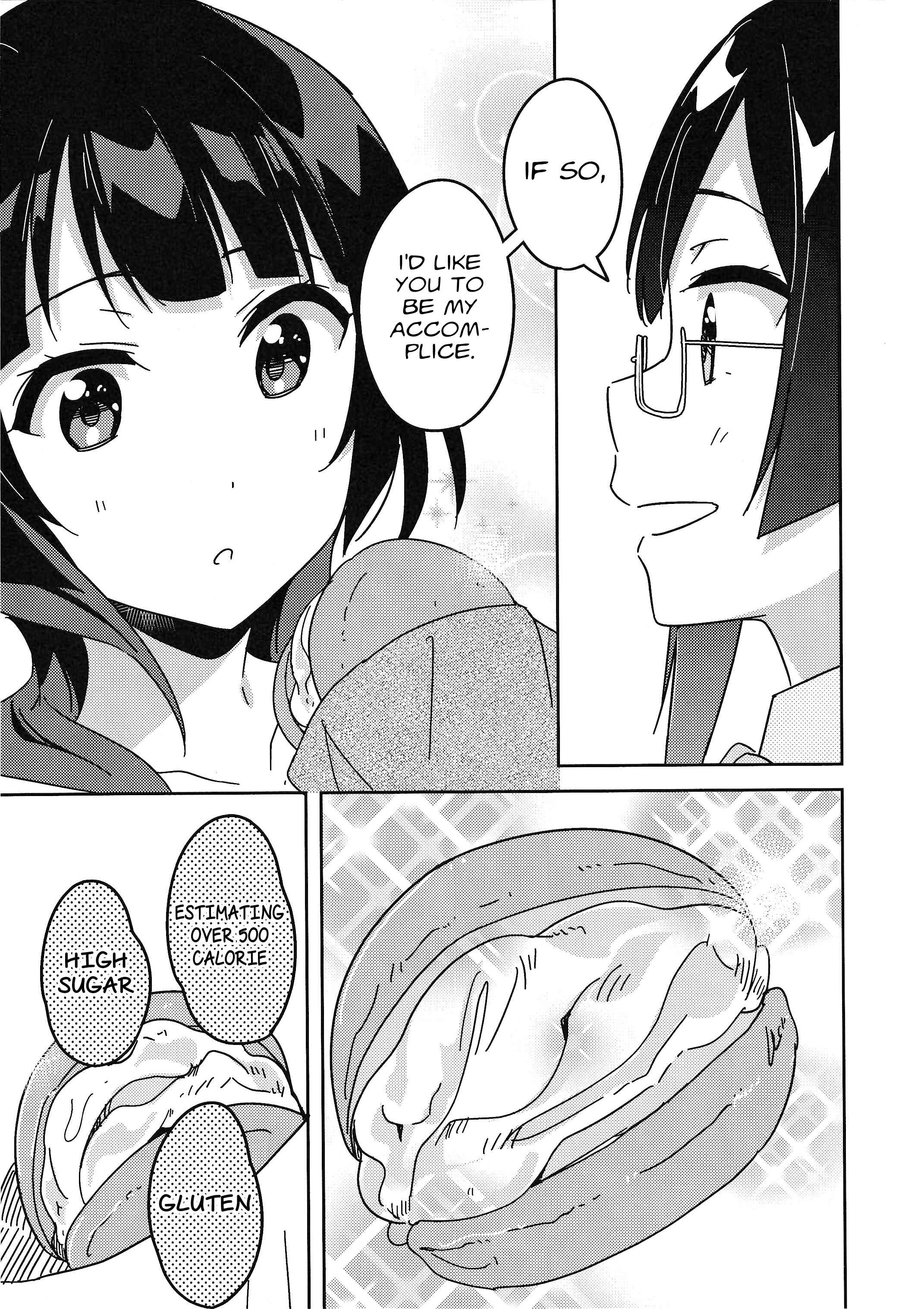 Page 13 Chapter 8 Love Live! Nijigasaki Gakuen School Idol Doukoukai: Kizuna Comic Book