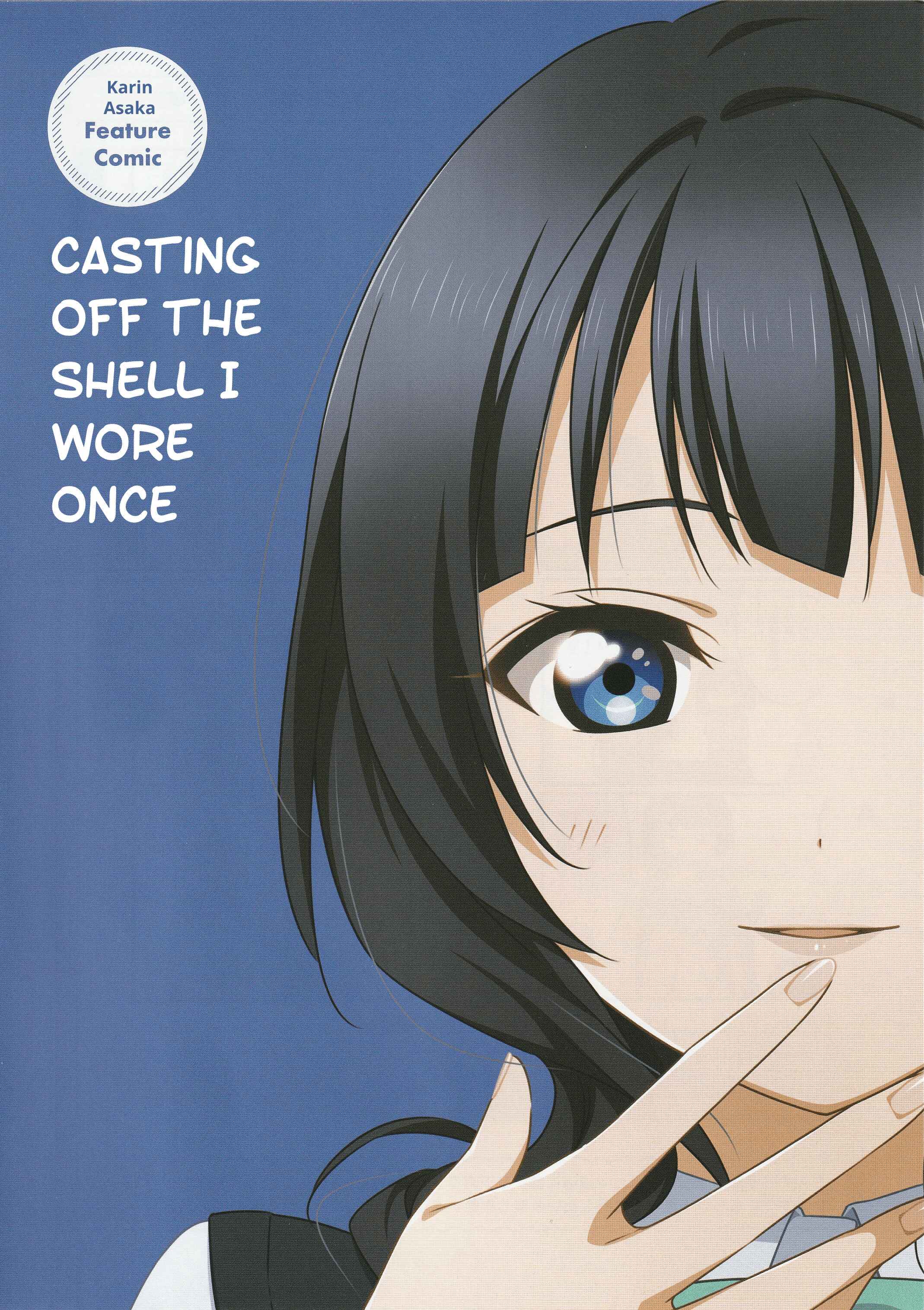 Page 2 Chapter 8 Love Live! Nijigasaki Gakuen School Idol Doukoukai: Kizuna Comic Book