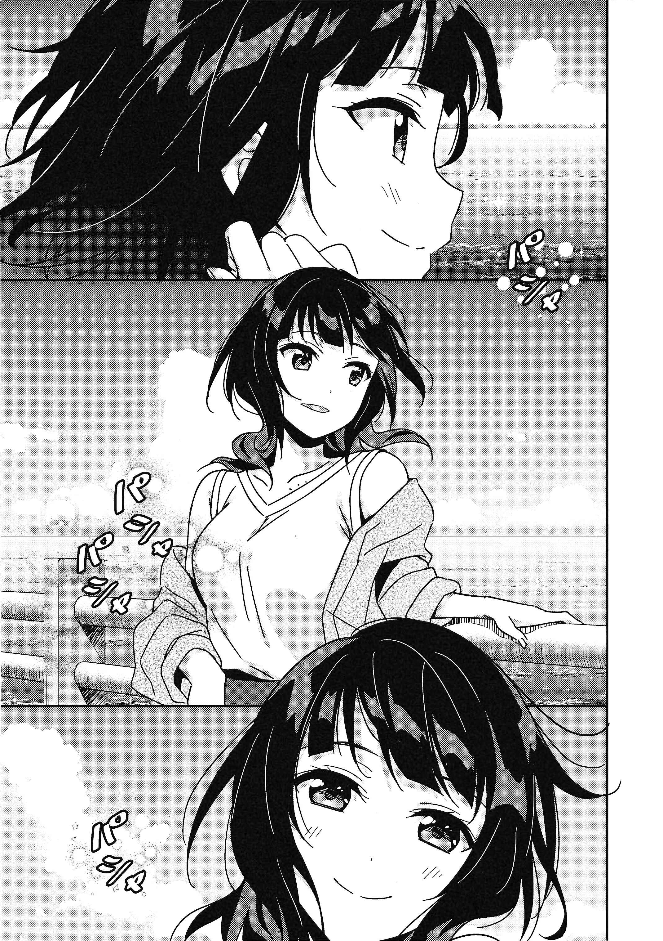 Page 3 Chapter 8 Love Live! Nijigasaki Gakuen School Idol Doukoukai: Kizuna Comic Book