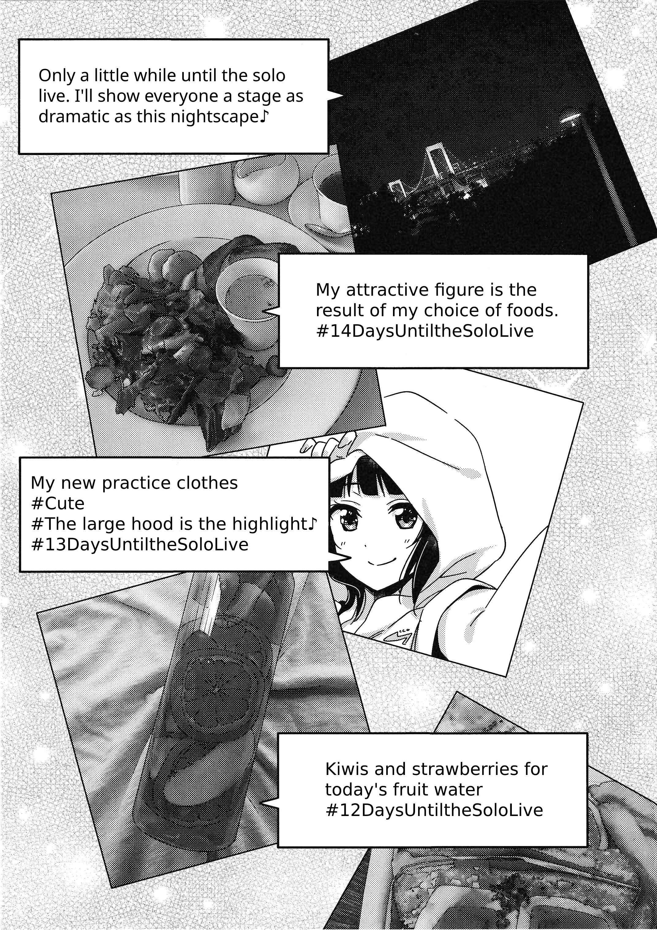 Page 7 Chapter 8 Love Live! Nijigasaki Gakuen School Idol Doukoukai: Kizuna Comic Book