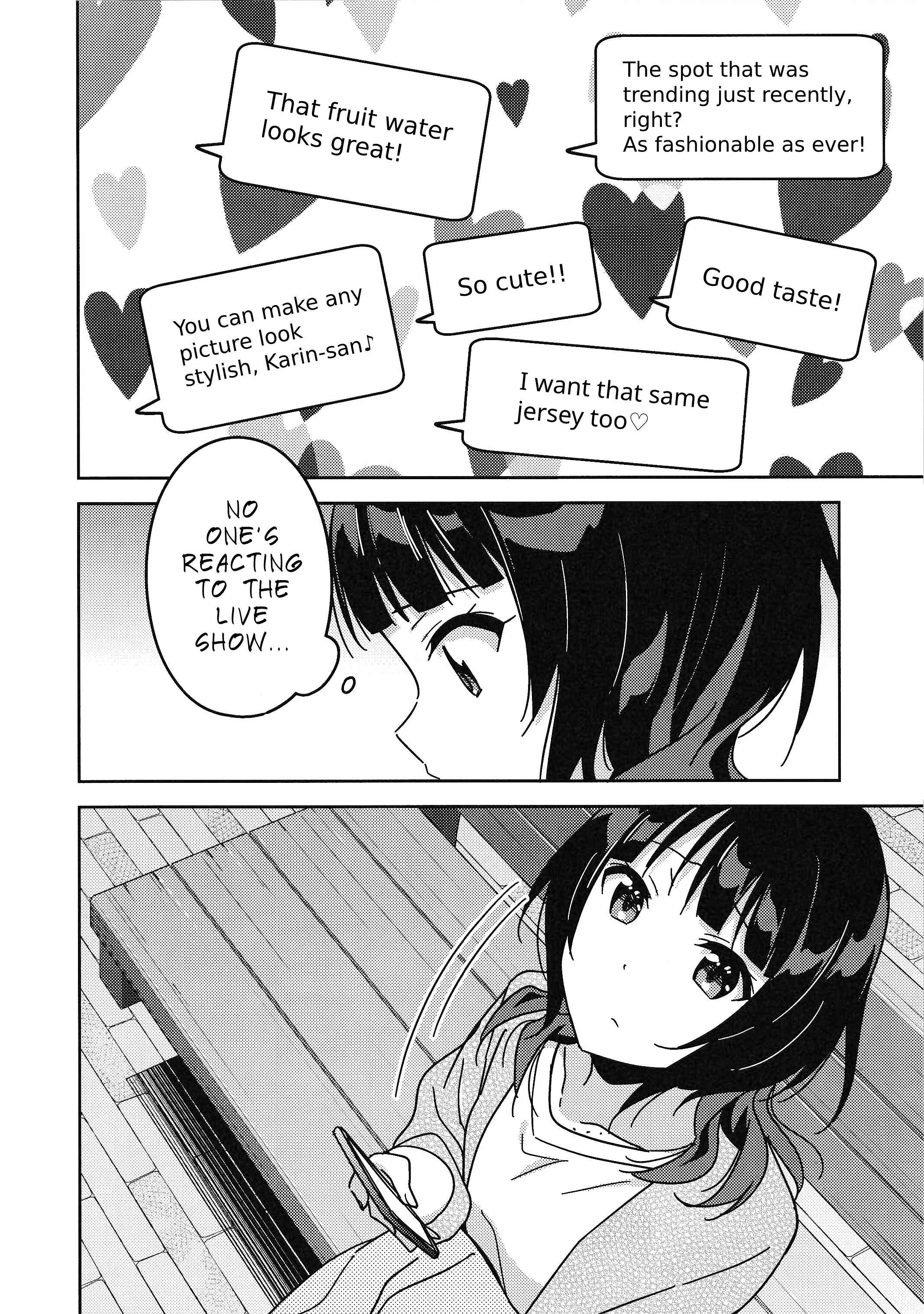 Page 8 Chapter 8 Love Live! Nijigasaki Gakuen School Idol Doukoukai: Kizuna Comic Book