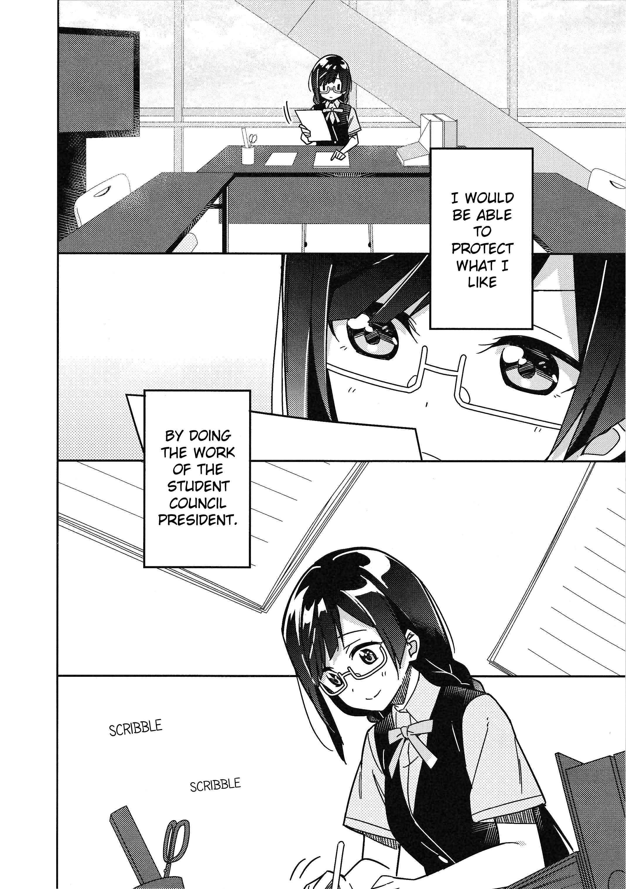 Page 12 Chapter 3 Love Live! Nijigasaki Gakuen School Idol Doukoukai: Kizuna Comic Book