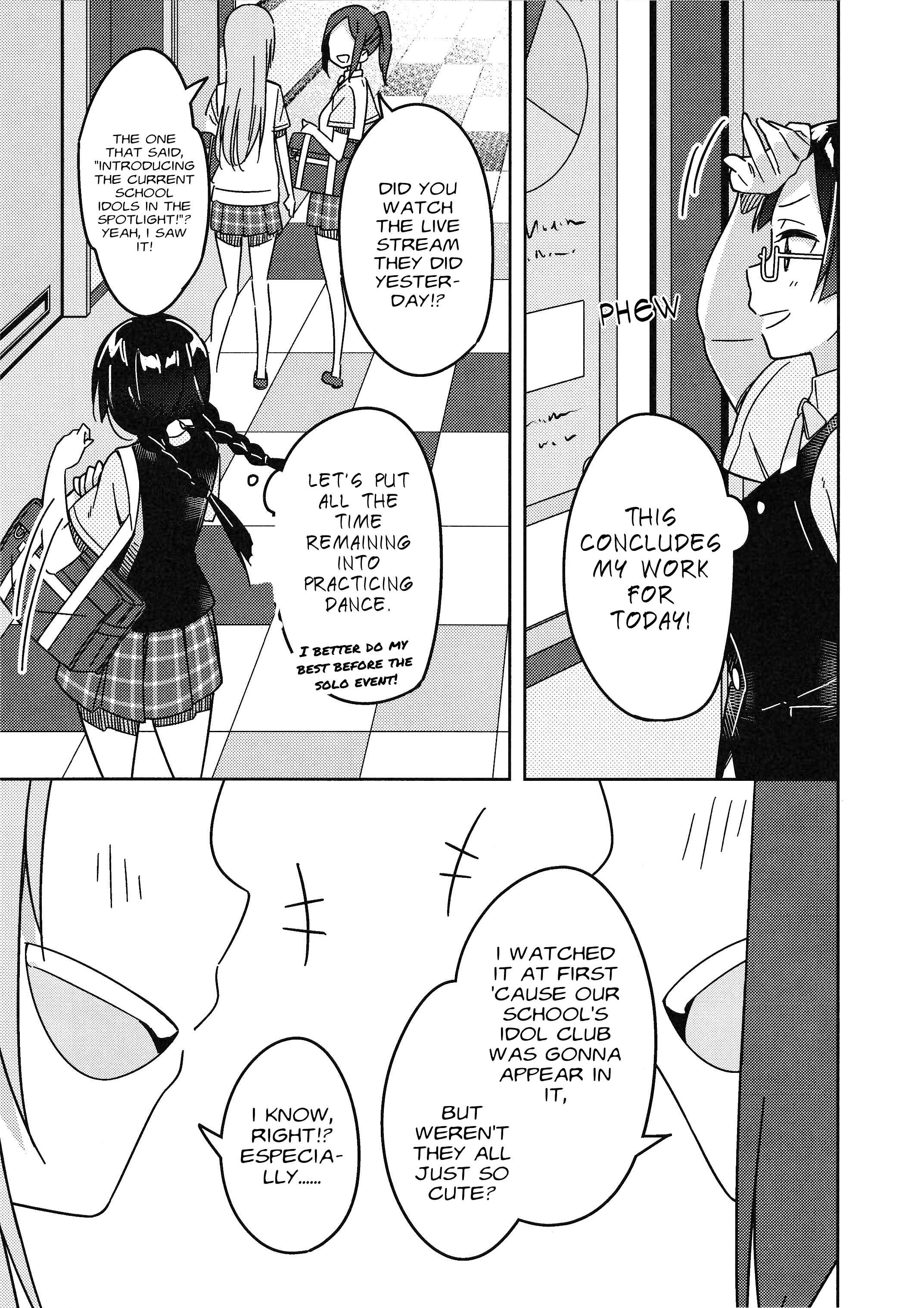 Page 15 Chapter 3 Love Live! Nijigasaki Gakuen School Idol Doukoukai: Kizuna Comic Book