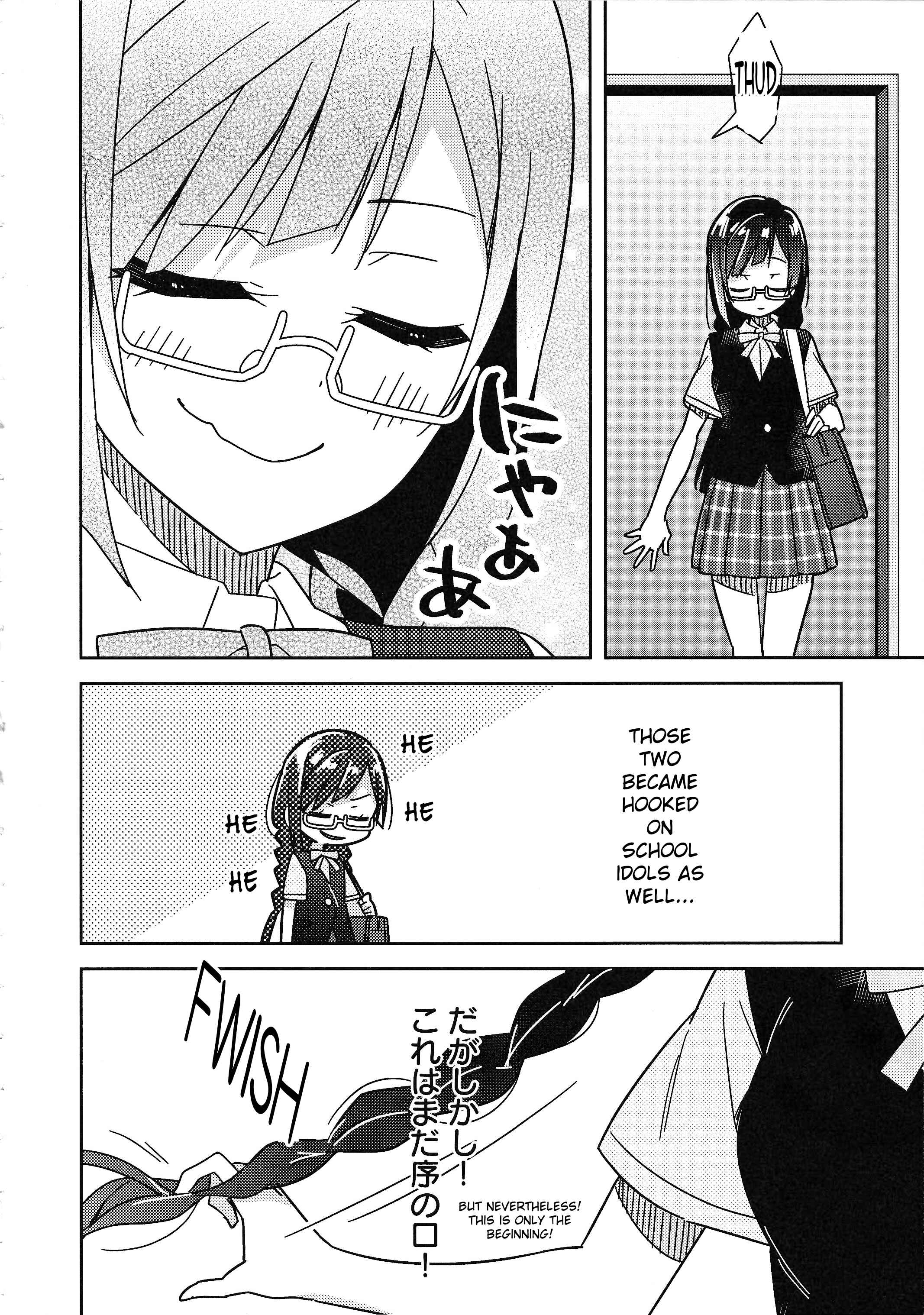 Page 17 Chapter 3 Love Live! Nijigasaki Gakuen School Idol Doukoukai: Kizuna Comic Book