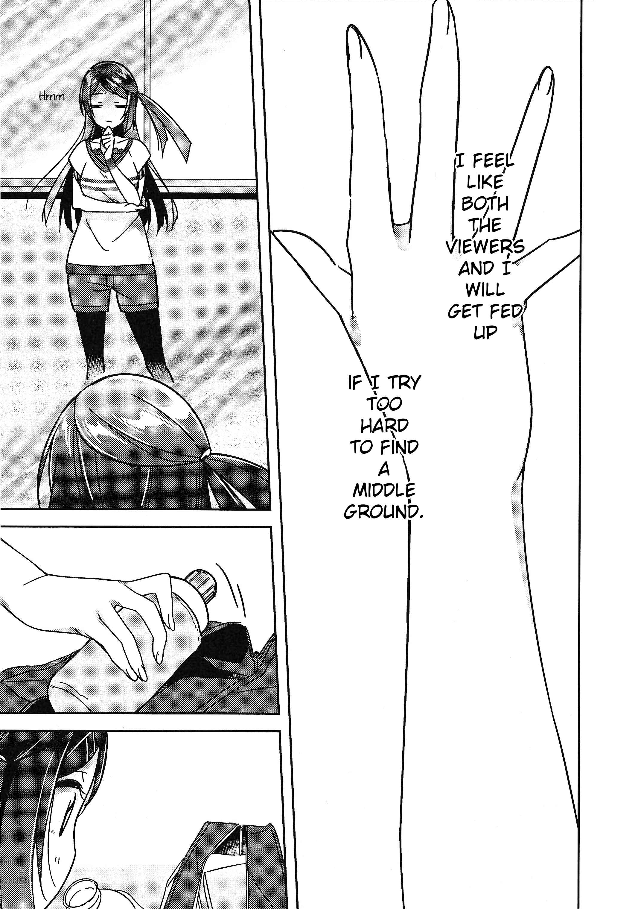Page 20 Chapter 3 Love Live! Nijigasaki Gakuen School Idol Doukoukai: Kizuna Comic Book
