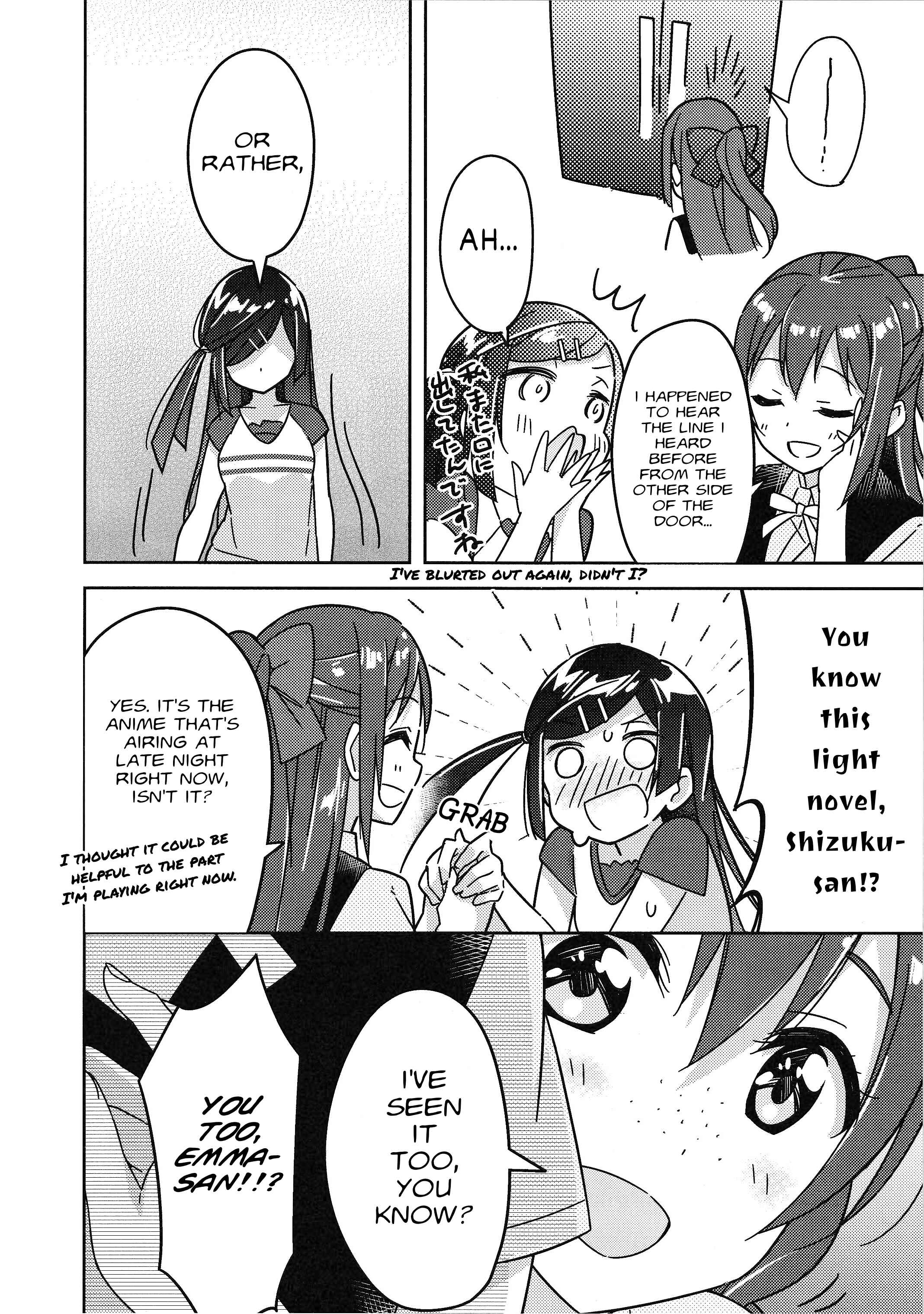Page 27 Chapter 3 Love Live! Nijigasaki Gakuen School Idol Doukoukai: Kizuna Comic Book
