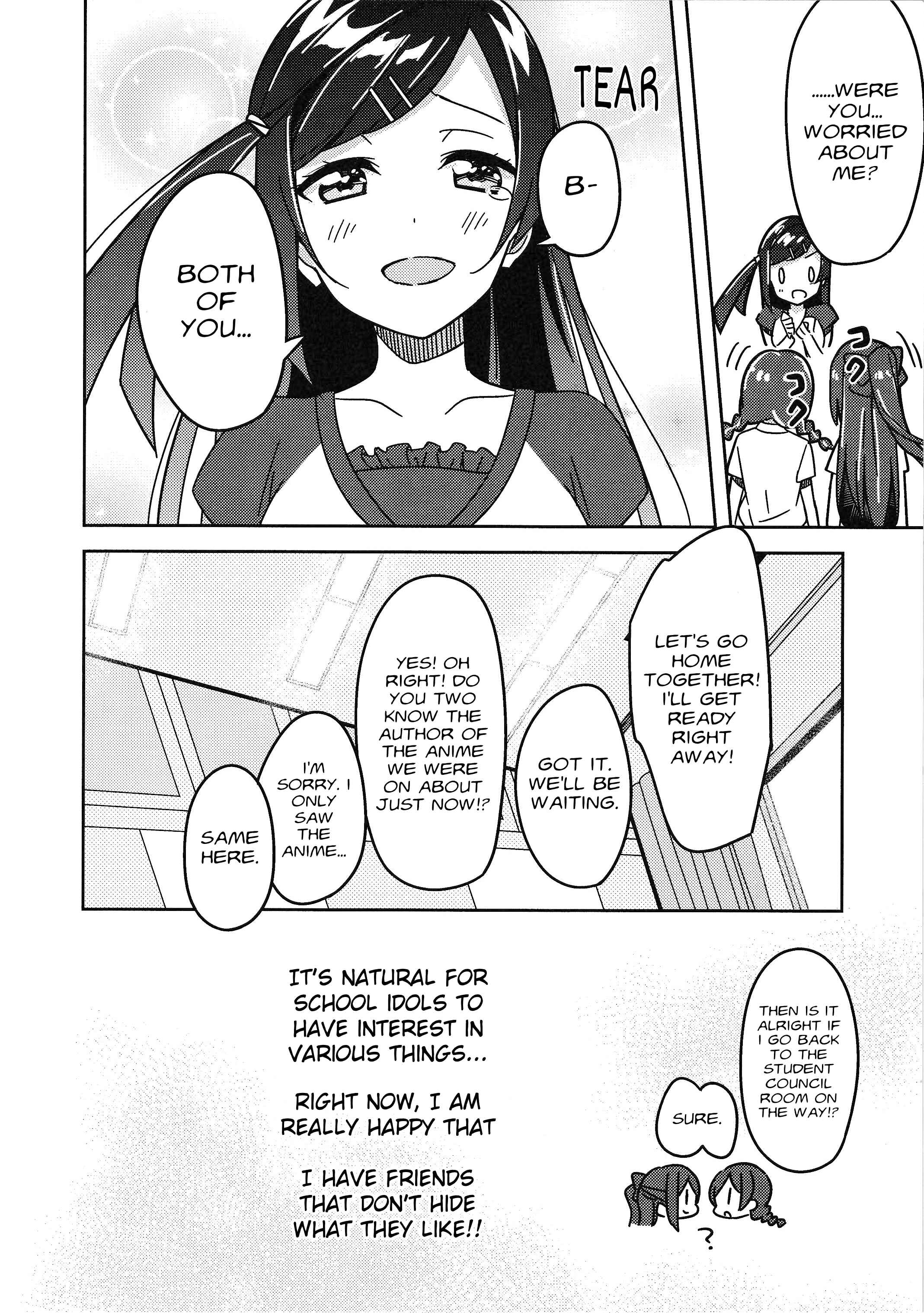 Page 29 Chapter 3 Love Live! Nijigasaki Gakuen School Idol Doukoukai: Kizuna Comic Book