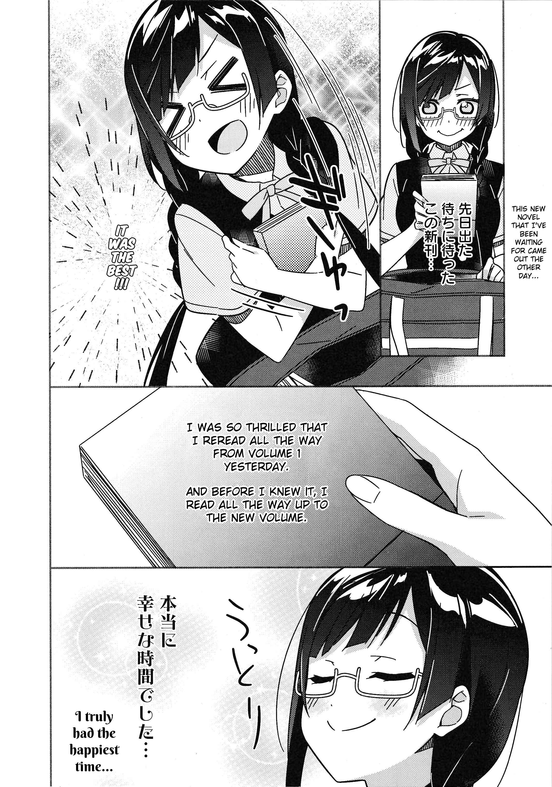 Page 8 Chapter 3 Love Live! Nijigasaki Gakuen School Idol Doukoukai: Kizuna Comic Book