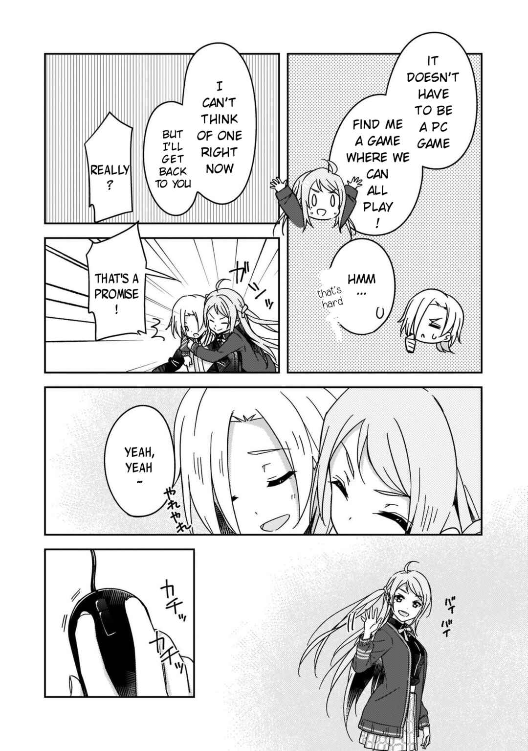 Page 10 Chapter 12 Love Live! Nijigasaki Gakuen School Idol Doukoukai: Kizuna Comic Book