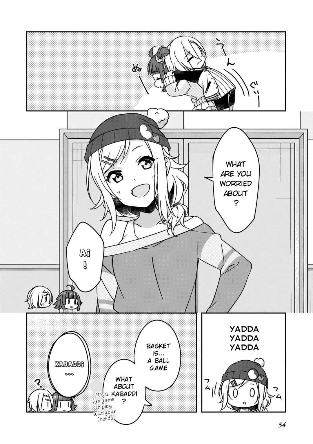 Page 12 Chapter 12 Love Live! Nijigasaki Gakuen School Idol Doukoukai: Kizuna Comic Book