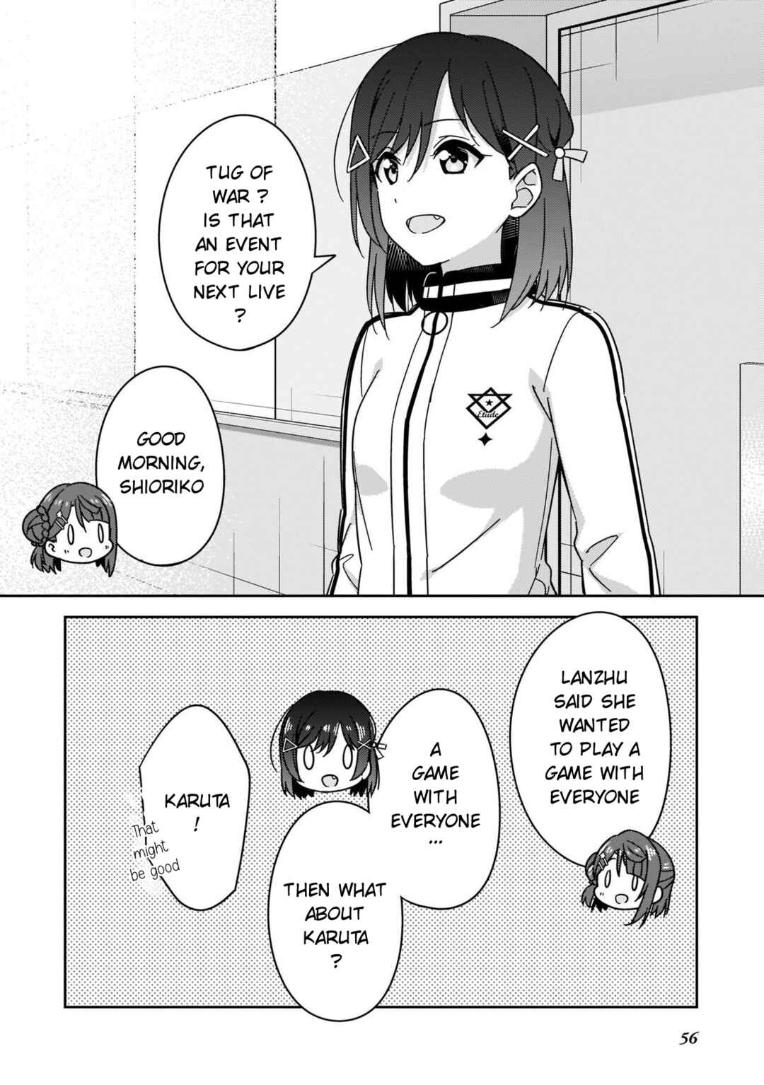 Page 14 Chapter 12 Love Live! Nijigasaki Gakuen School Idol Doukoukai: Kizuna Comic Book