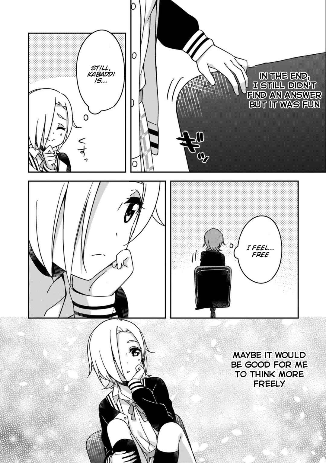 Page 26 Chapter 12 Love Live! Nijigasaki Gakuen School Idol Doukoukai: Kizuna Comic Book