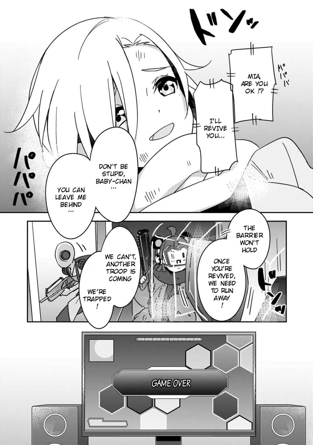 Page 3 Chapter 12 Love Live! Nijigasaki Gakuen School Idol Doukoukai: Kizuna Comic Book