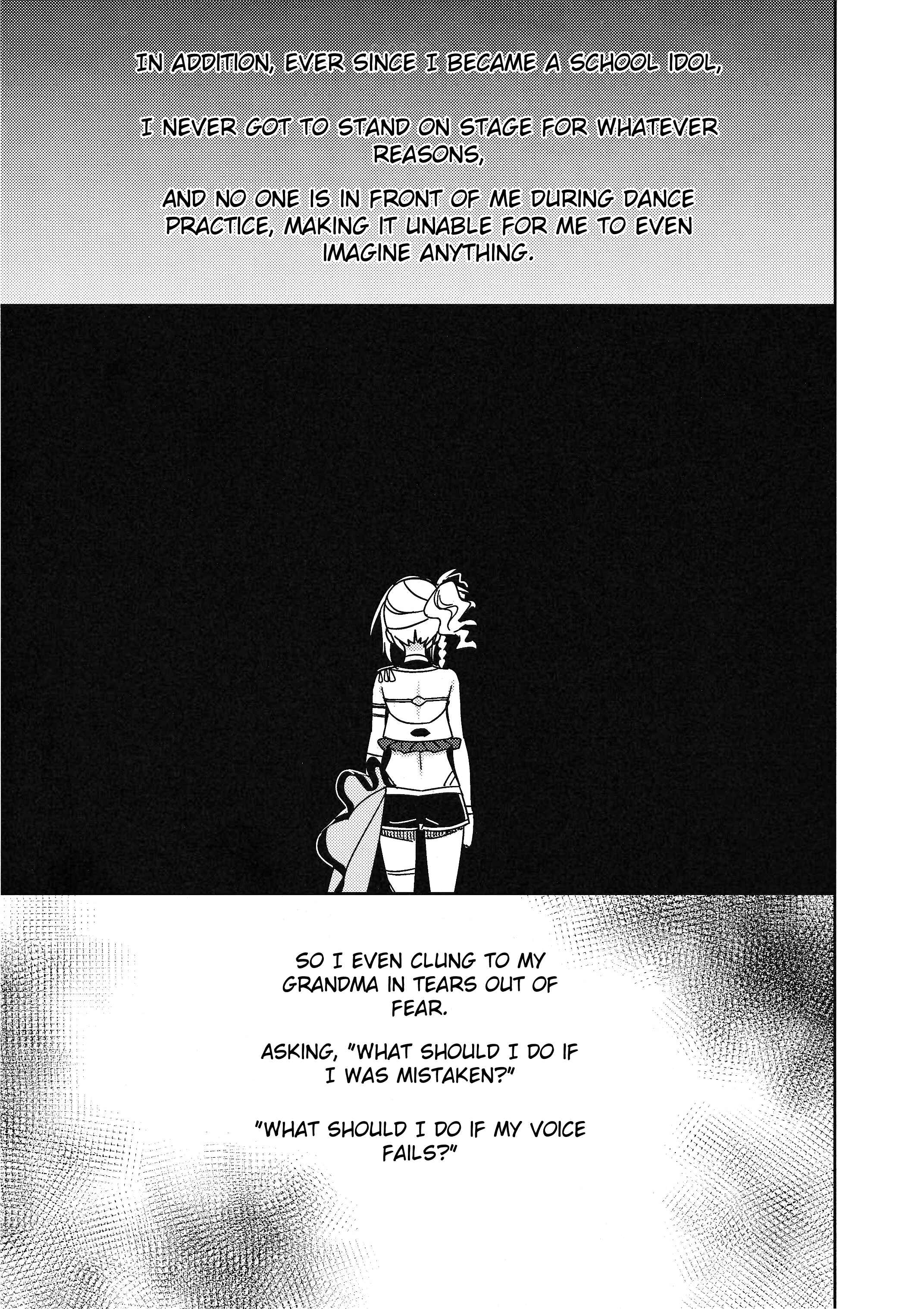 Page 25 Chapter 2 Love Live! Nijigasaki Gakuen School Idol Doukoukai: Kizuna Comic Book