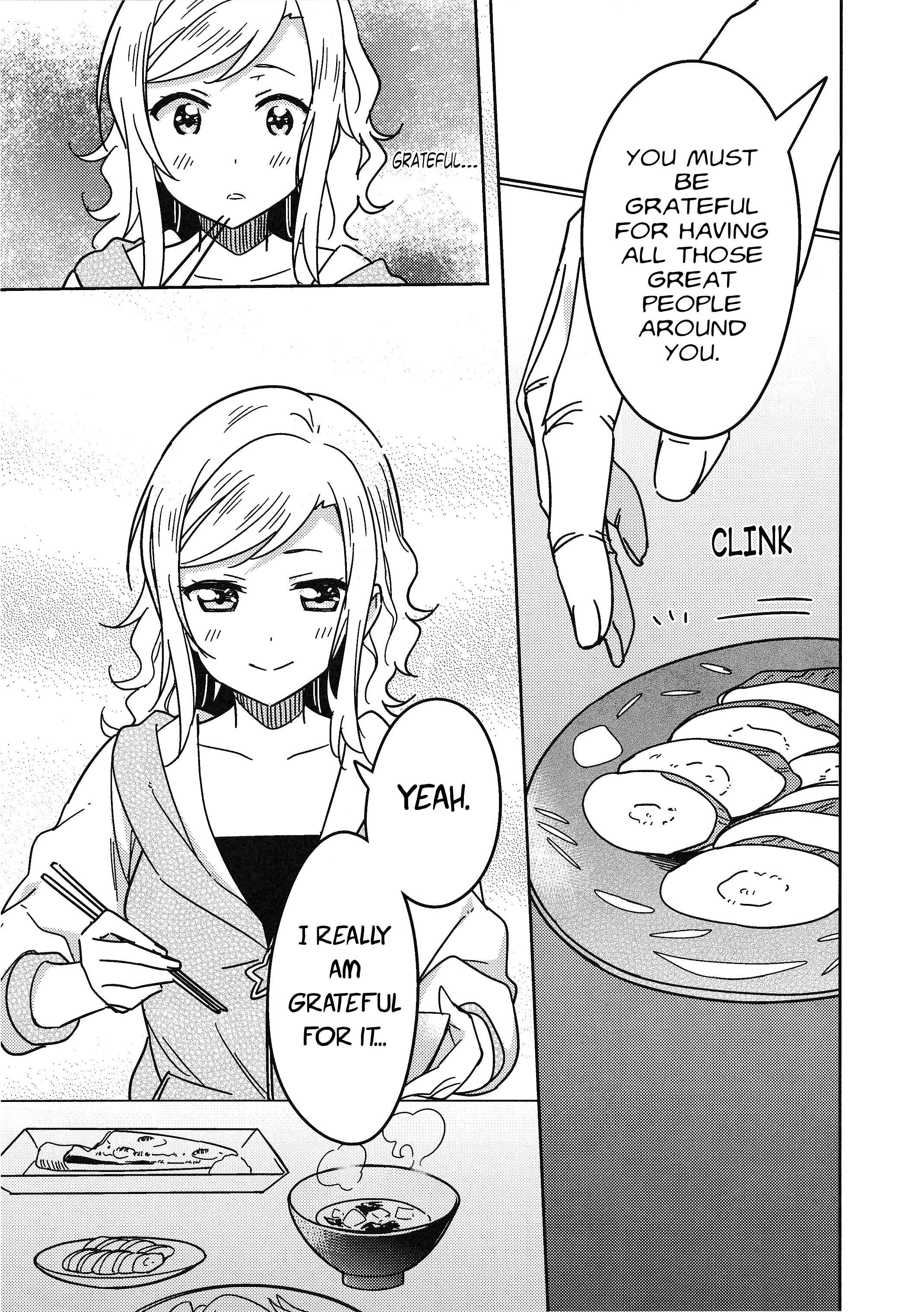 Page 33 Chapter 2 Love Live! Nijigasaki Gakuen School Idol Doukoukai: Kizuna Comic Book