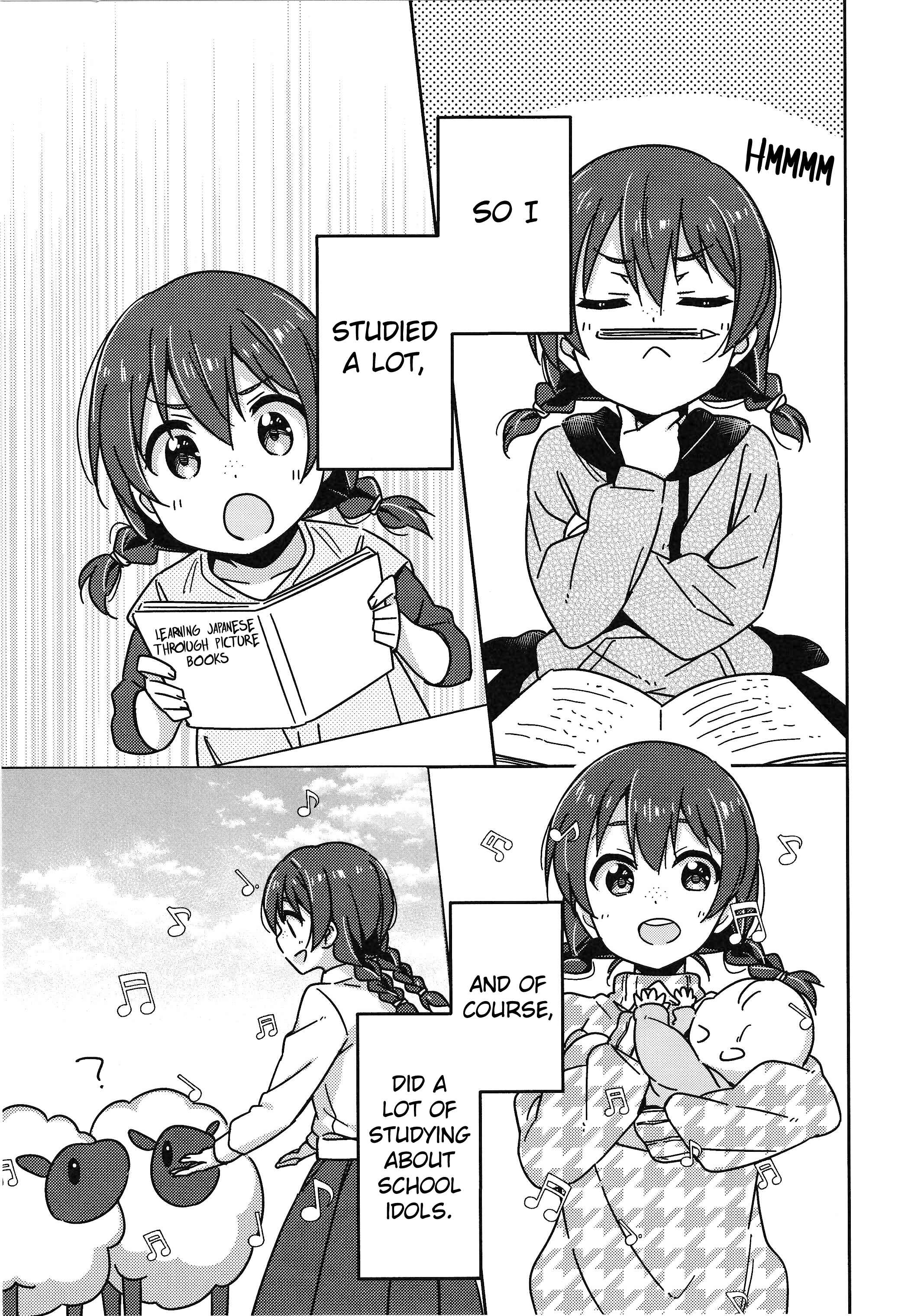 Page 22 Chapter 9 Love Live! Nijigasaki Gakuen School Idol Doukoukai: Kizuna Comic Book