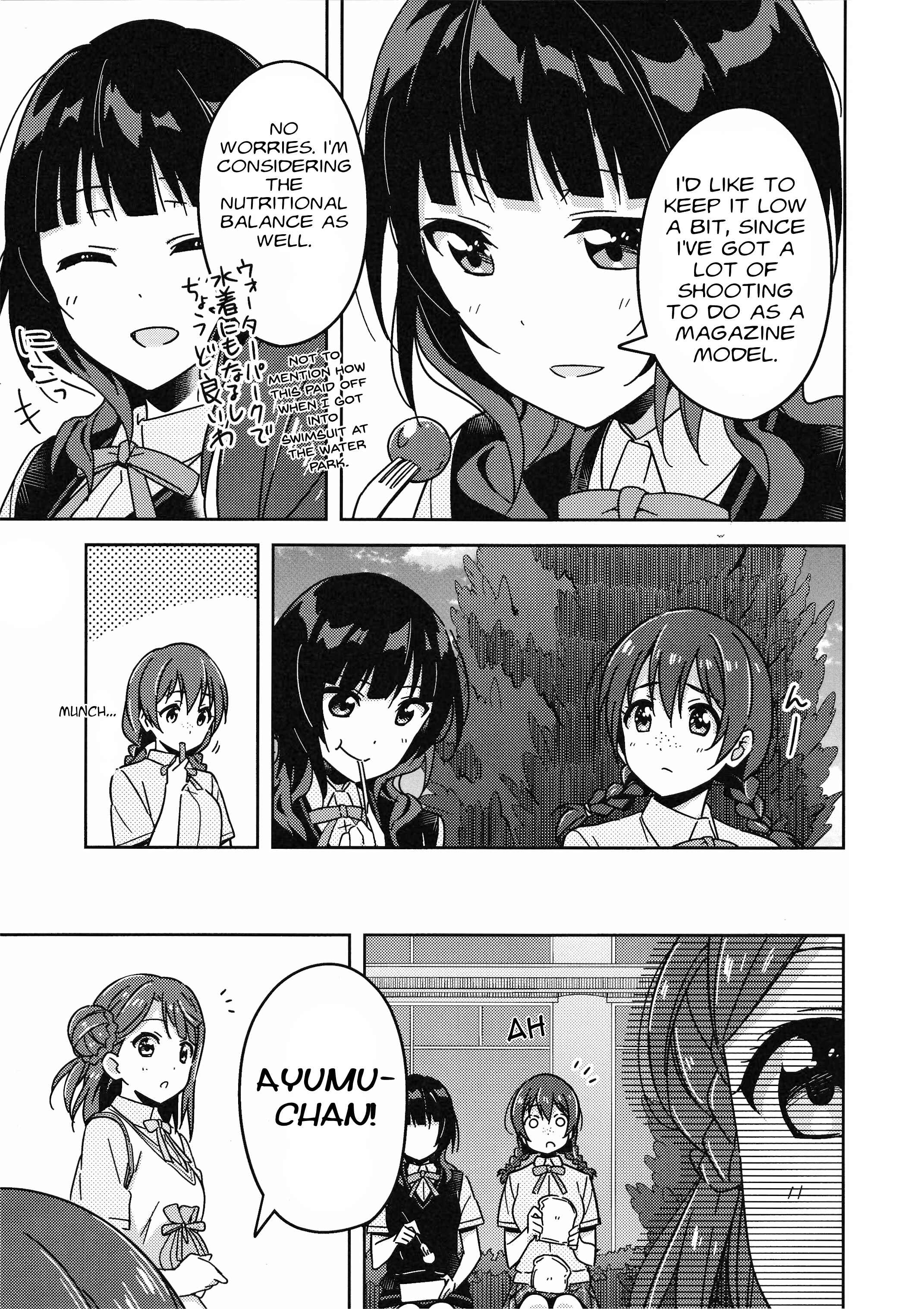 Page 5 Chapter 9 Love Live! Nijigasaki Gakuen School Idol Doukoukai: Kizuna Comic Book