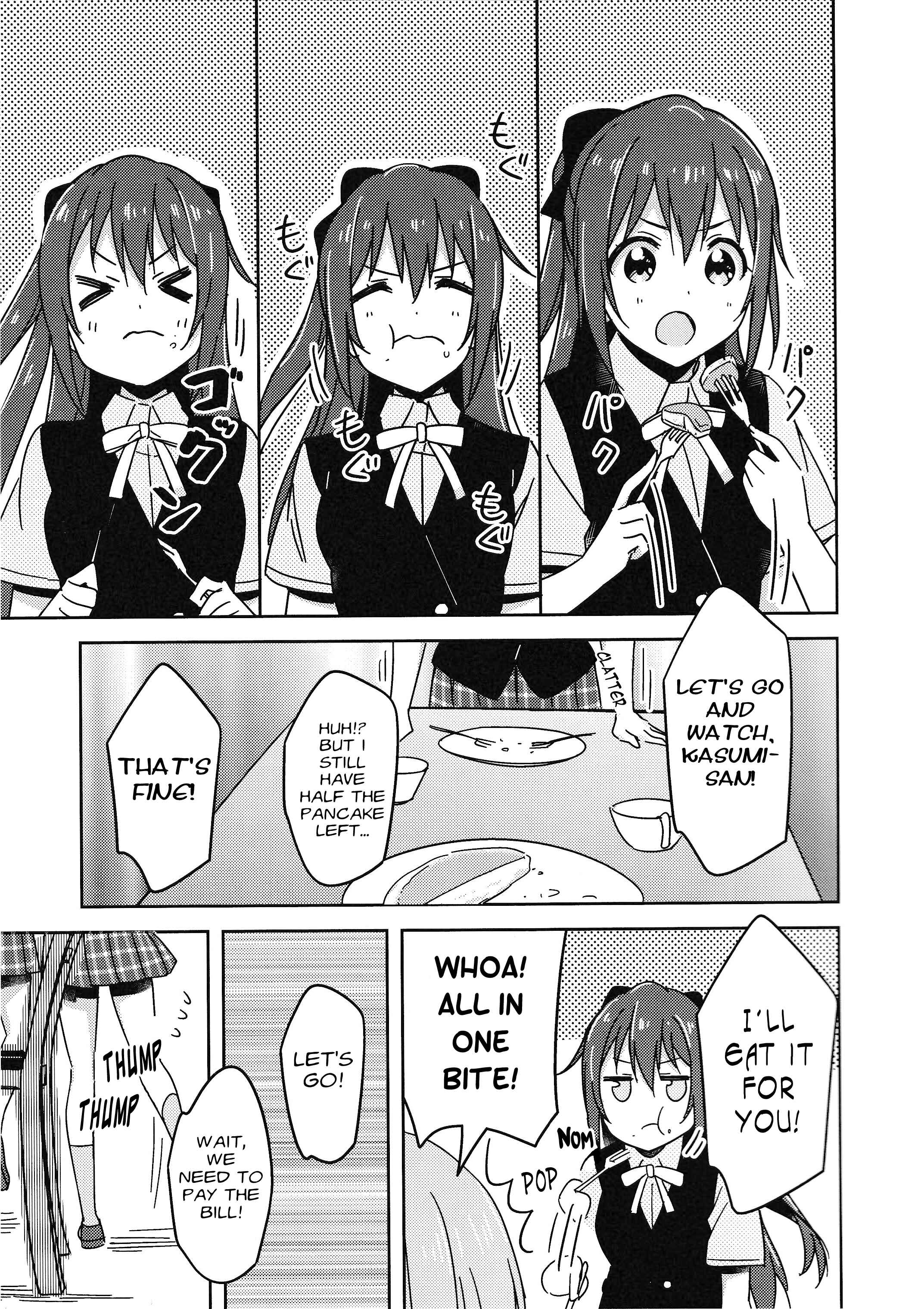 Page 13 Chapter 6 Love Live! Nijigasaki Gakuen School Idol Doukoukai: Kizuna Comic Book