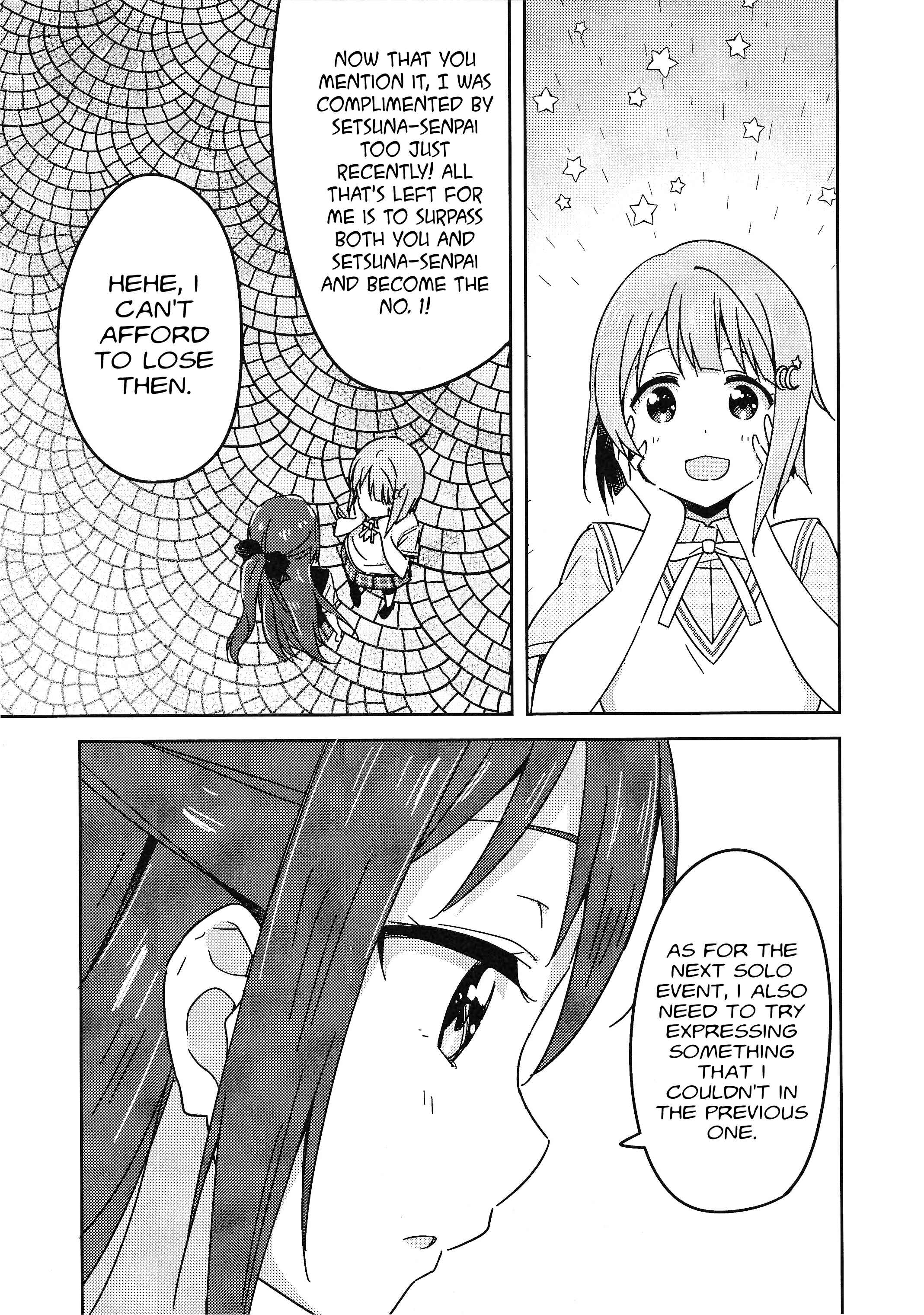 Page 29 Chapter 6 Love Live! Nijigasaki Gakuen School Idol Doukoukai: Kizuna Comic Book