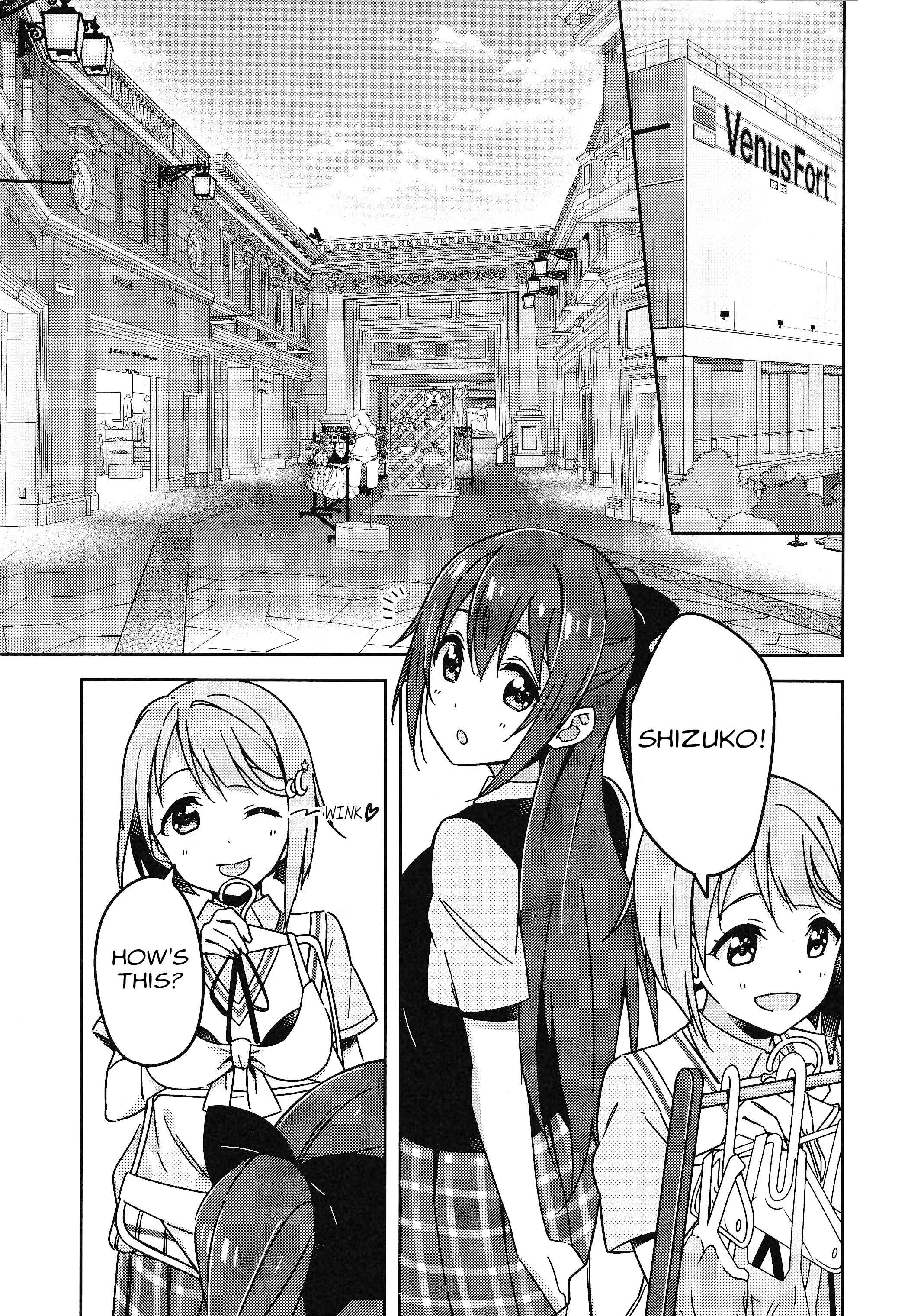 Page 3 Chapter 6 Love Live! Nijigasaki Gakuen School Idol Doukoukai: Kizuna Comic Book