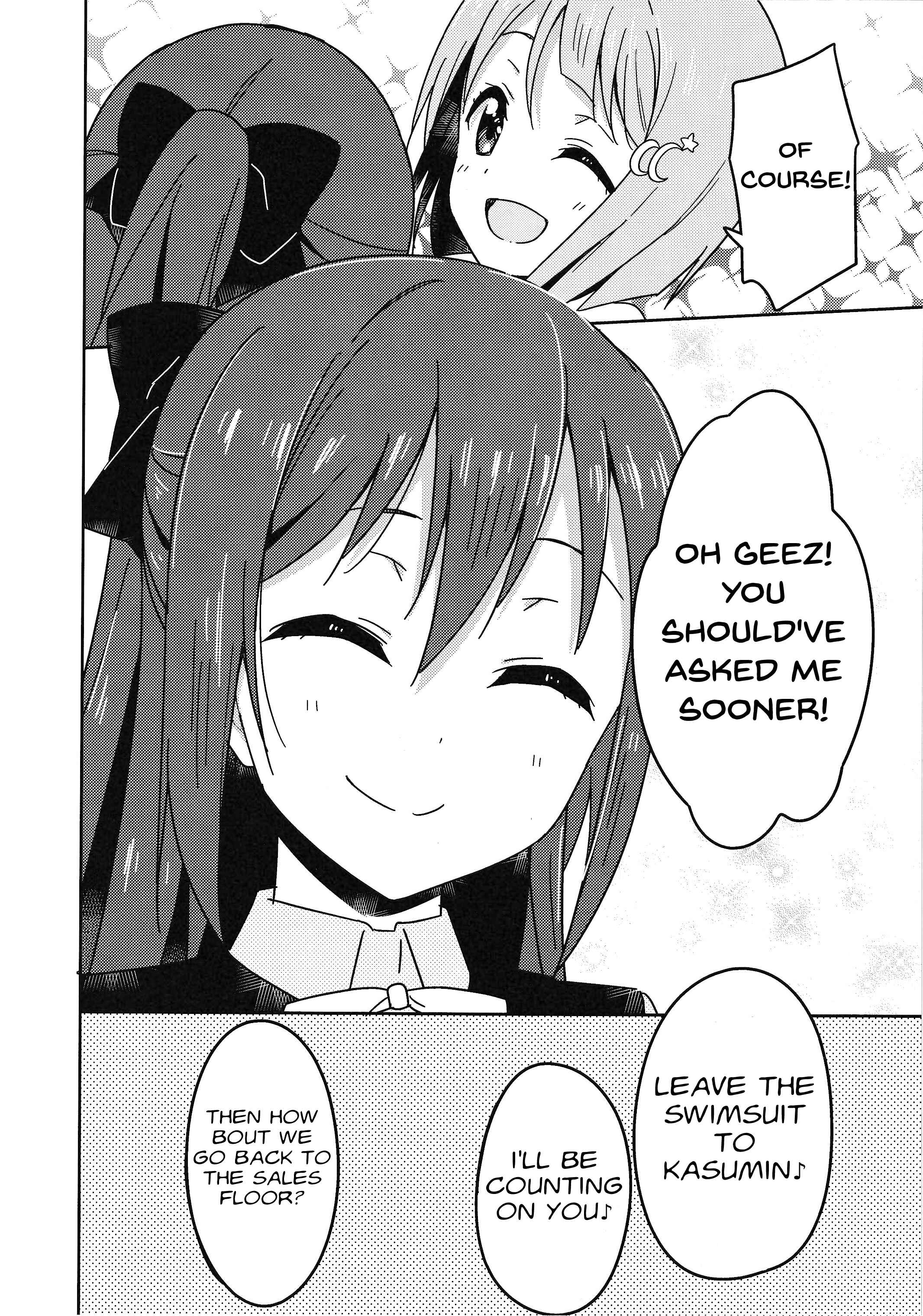 Page 32 Chapter 6 Love Live! Nijigasaki Gakuen School Idol Doukoukai: Kizuna Comic Book
