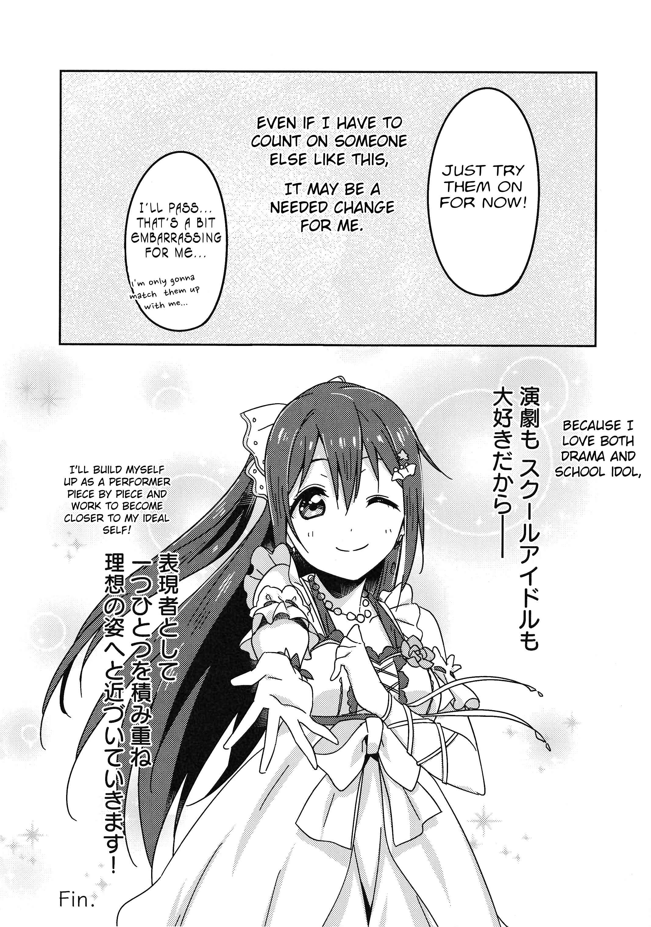 Page 34 Chapter 6 Love Live! Nijigasaki Gakuen School Idol Doukoukai: Kizuna Comic Book