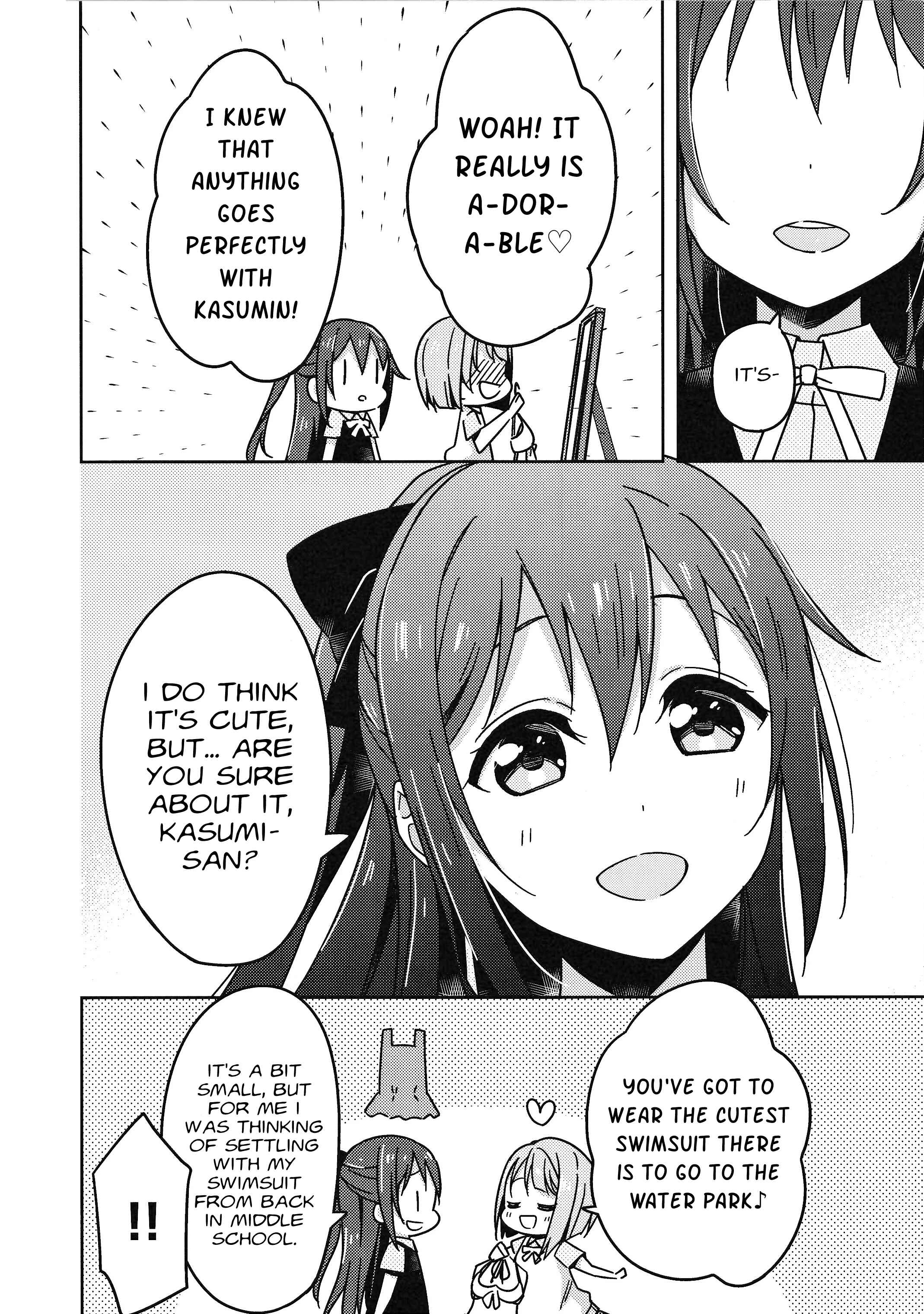 Page 4 Chapter 6 Love Live! Nijigasaki Gakuen School Idol Doukoukai: Kizuna Comic Book