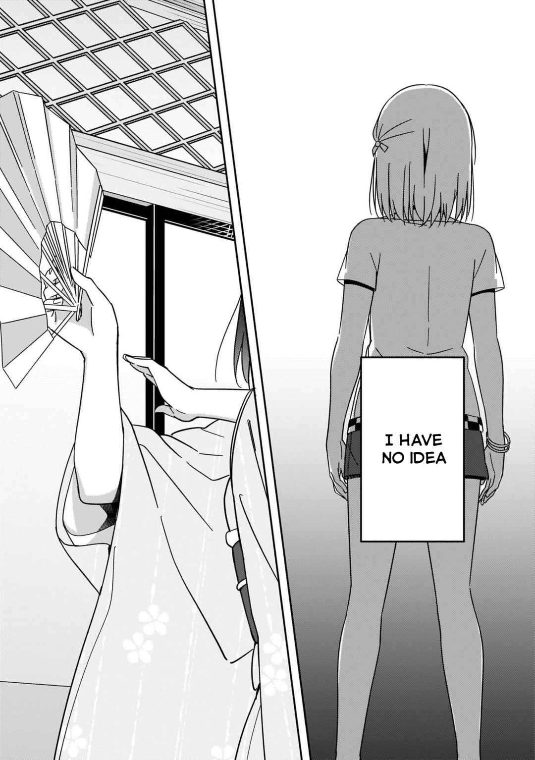 Page 13 Chapter 11 Love Live! Nijigasaki Gakuen School Idol Doukoukai: Kizuna Comic Book