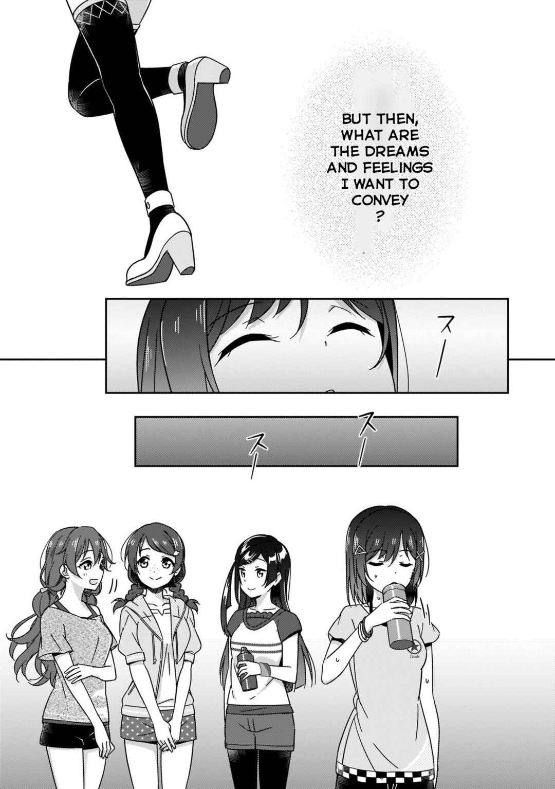 Page 25 Chapter 11 Love Live! Nijigasaki Gakuen School Idol Doukoukai: Kizuna Comic Book
