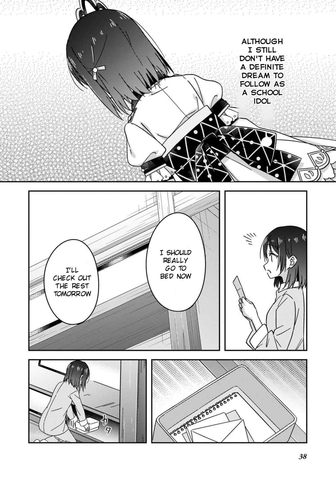 Page 39 Chapter 11 Love Live! Nijigasaki Gakuen School Idol Doukoukai: Kizuna Comic Book