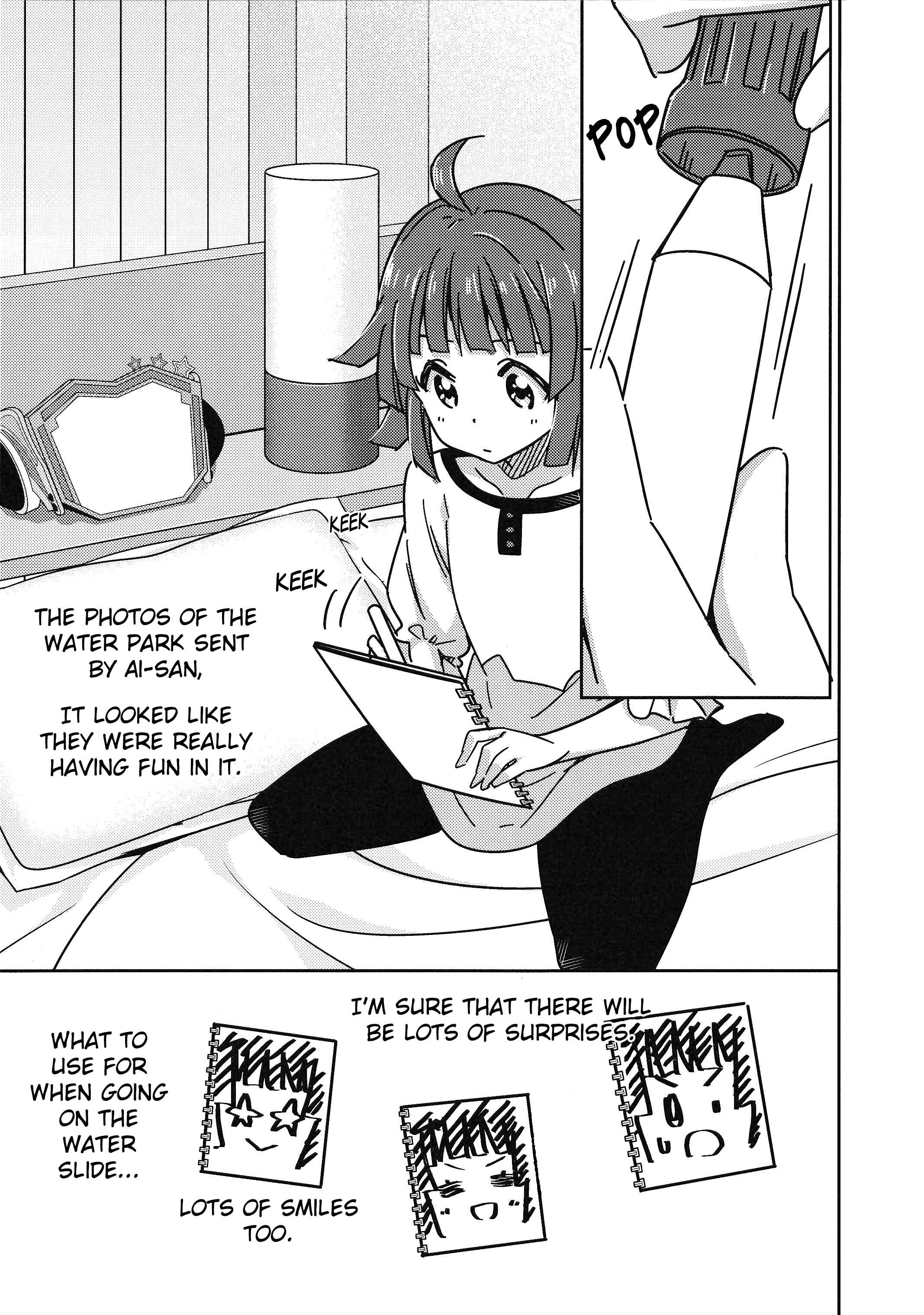 Page 23 Chapter 5 Love Live! Nijigasaki Gakuen School Idol Doukoukai: Kizuna Comic Book