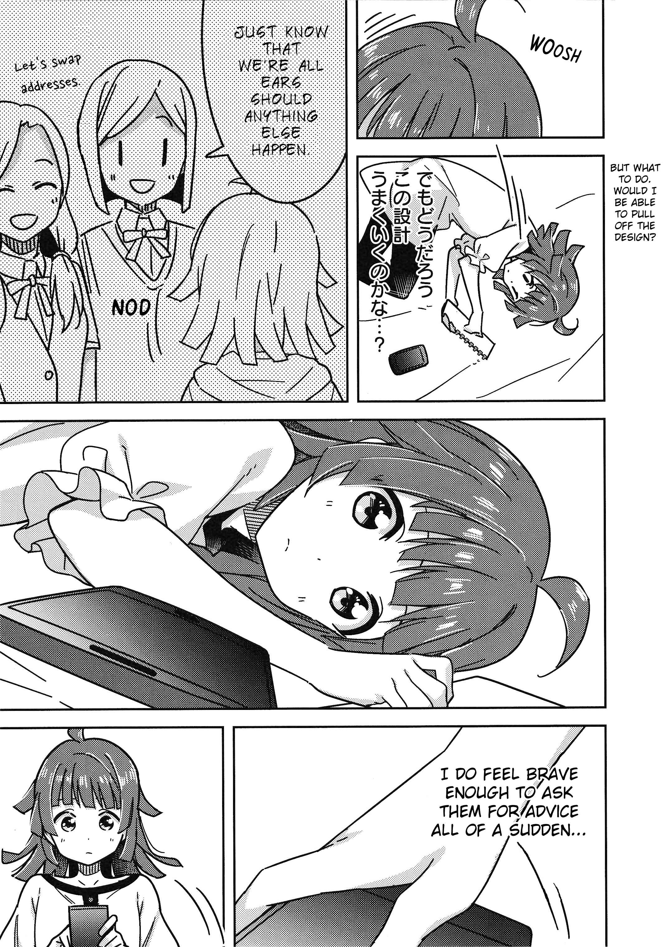 Page 27 Chapter 5 Love Live! Nijigasaki Gakuen School Idol Doukoukai: Kizuna Comic Book