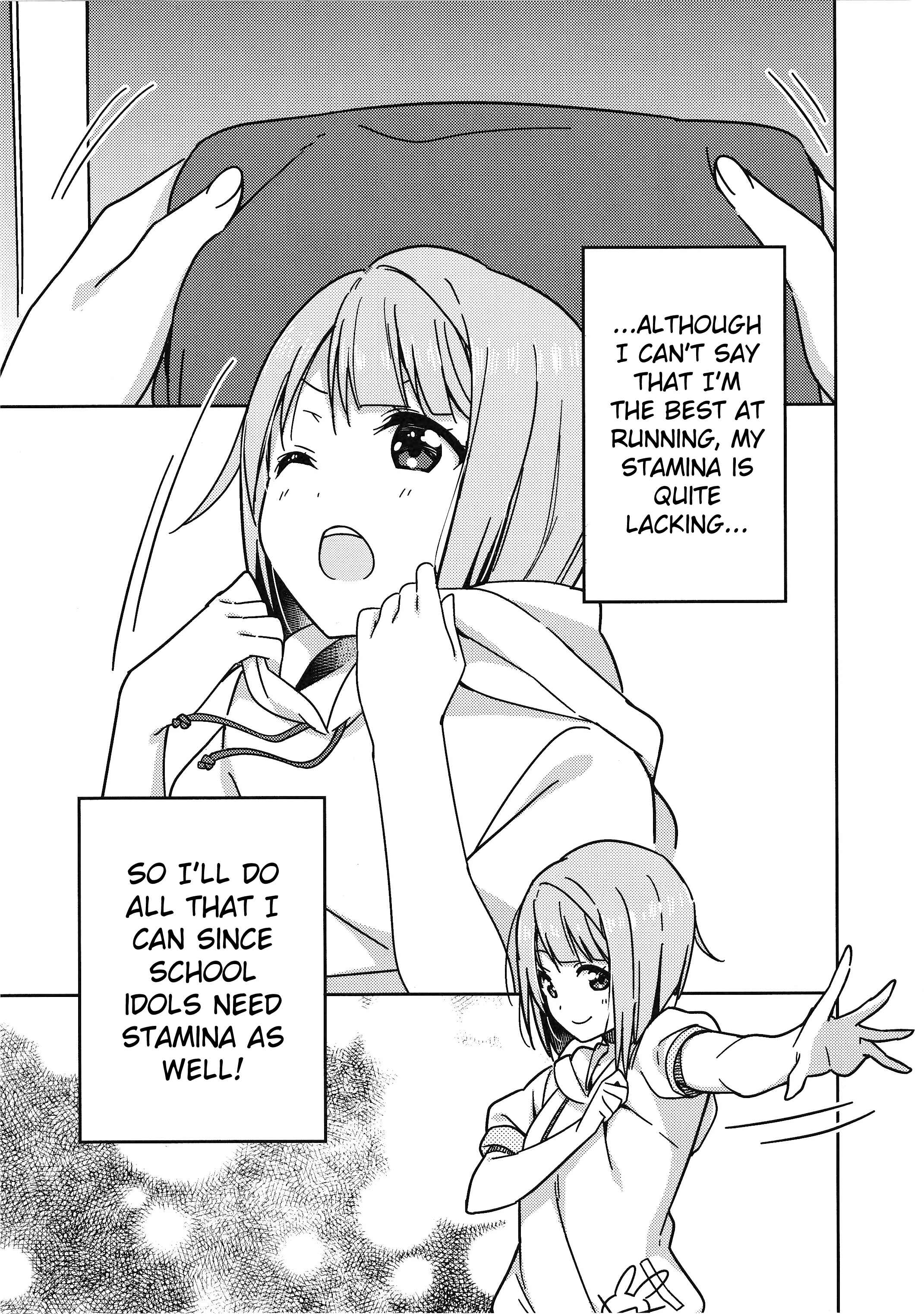 Page 11 Chapter 4 Love Live! Nijigasaki Gakuen School Idol Doukoukai: Kizuna Comic Book