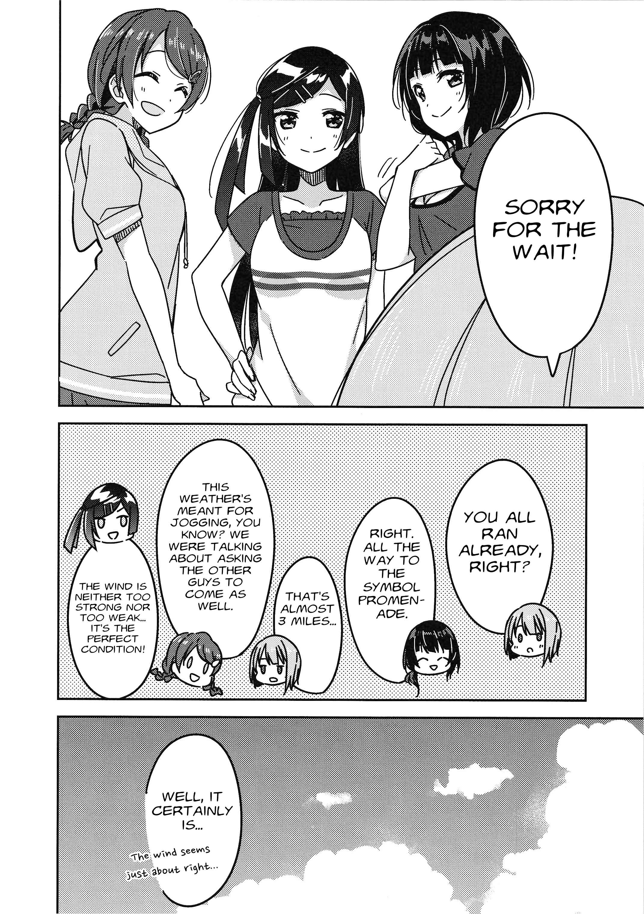 Page 14 Chapter 4 Love Live! Nijigasaki Gakuen School Idol Doukoukai: Kizuna Comic Book