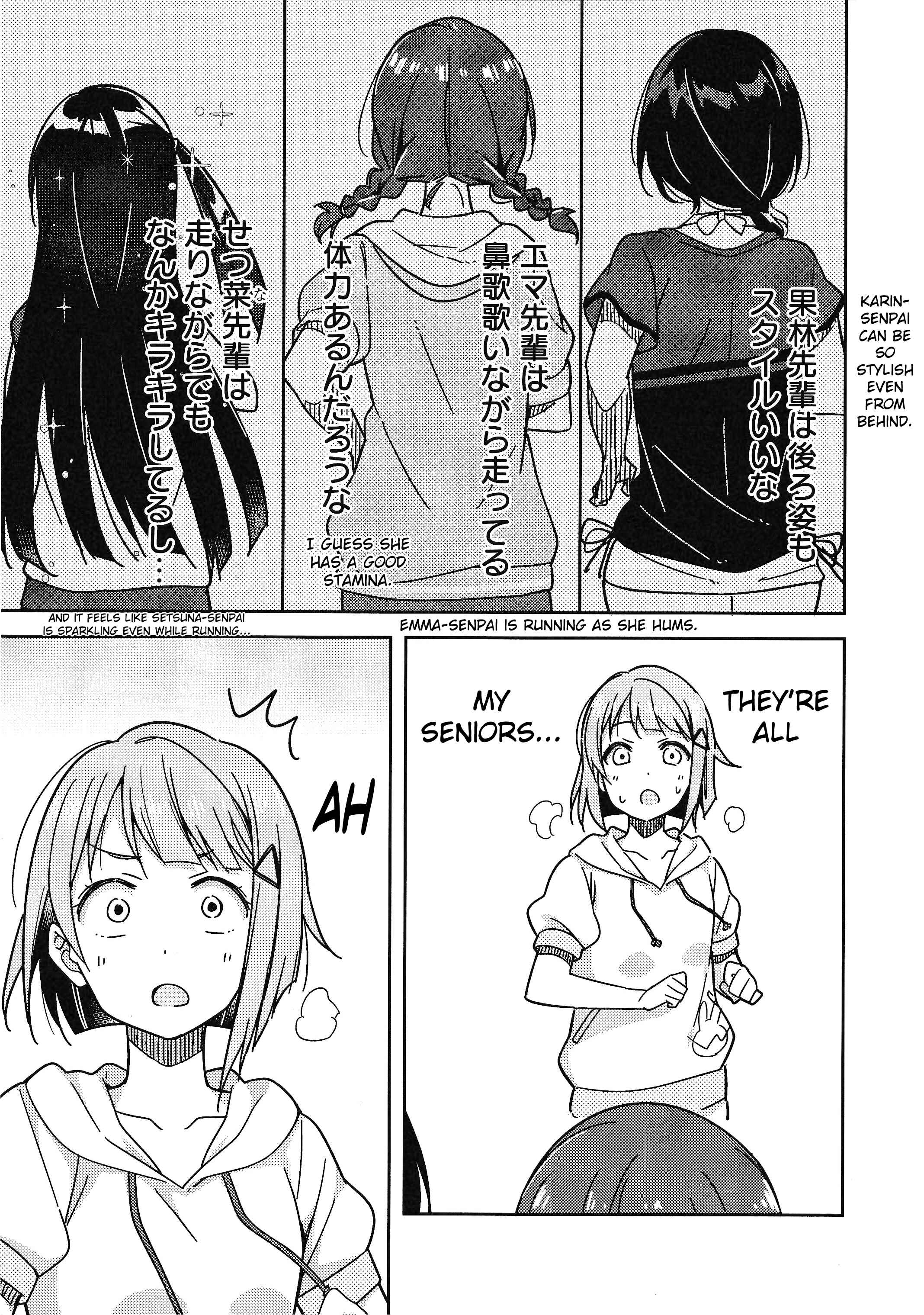 Page 19 Chapter 4 Love Live! Nijigasaki Gakuen School Idol Doukoukai: Kizuna Comic Book