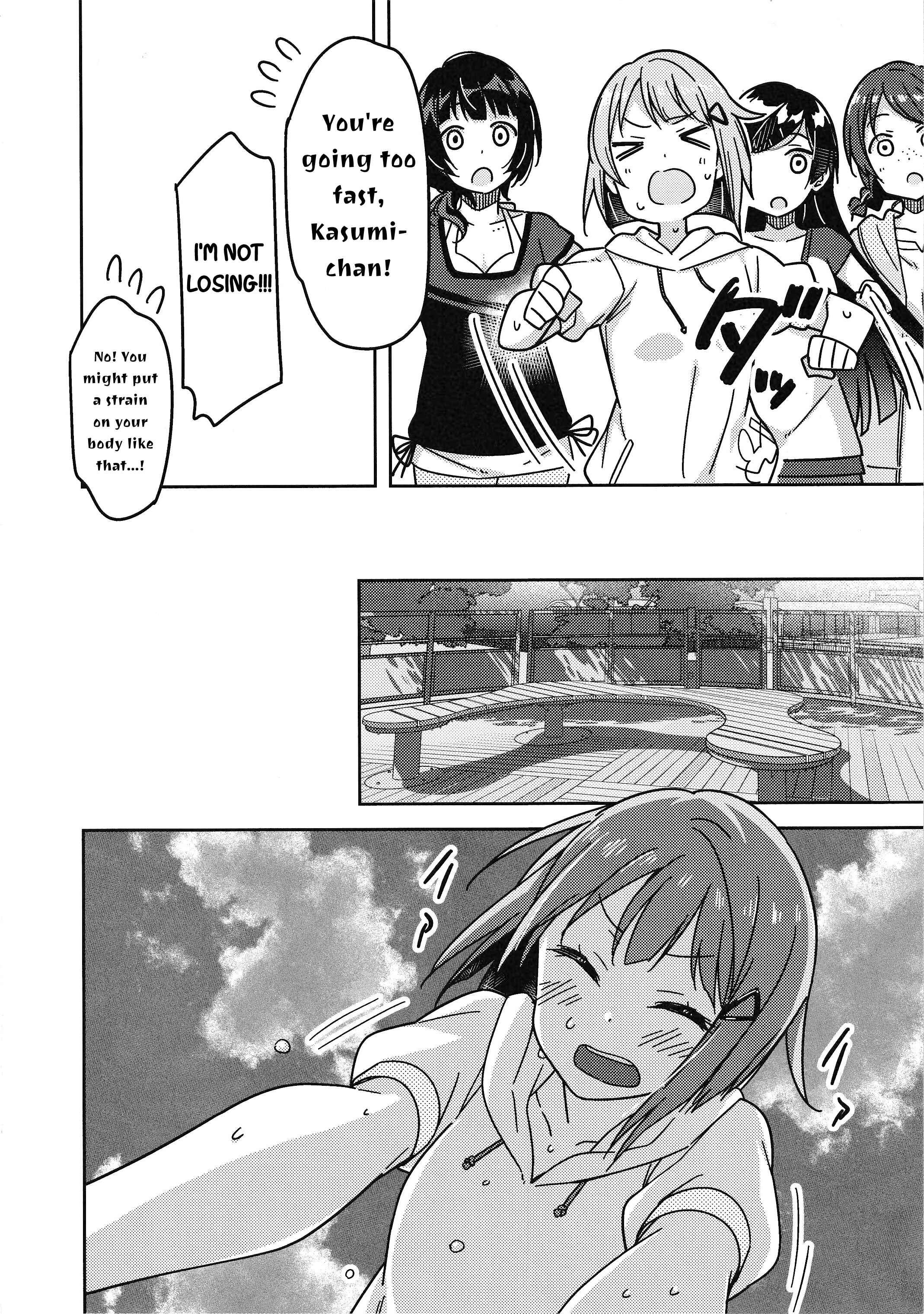 Page 21 Chapter 4 Love Live! Nijigasaki Gakuen School Idol Doukoukai: Kizuna Comic Book
