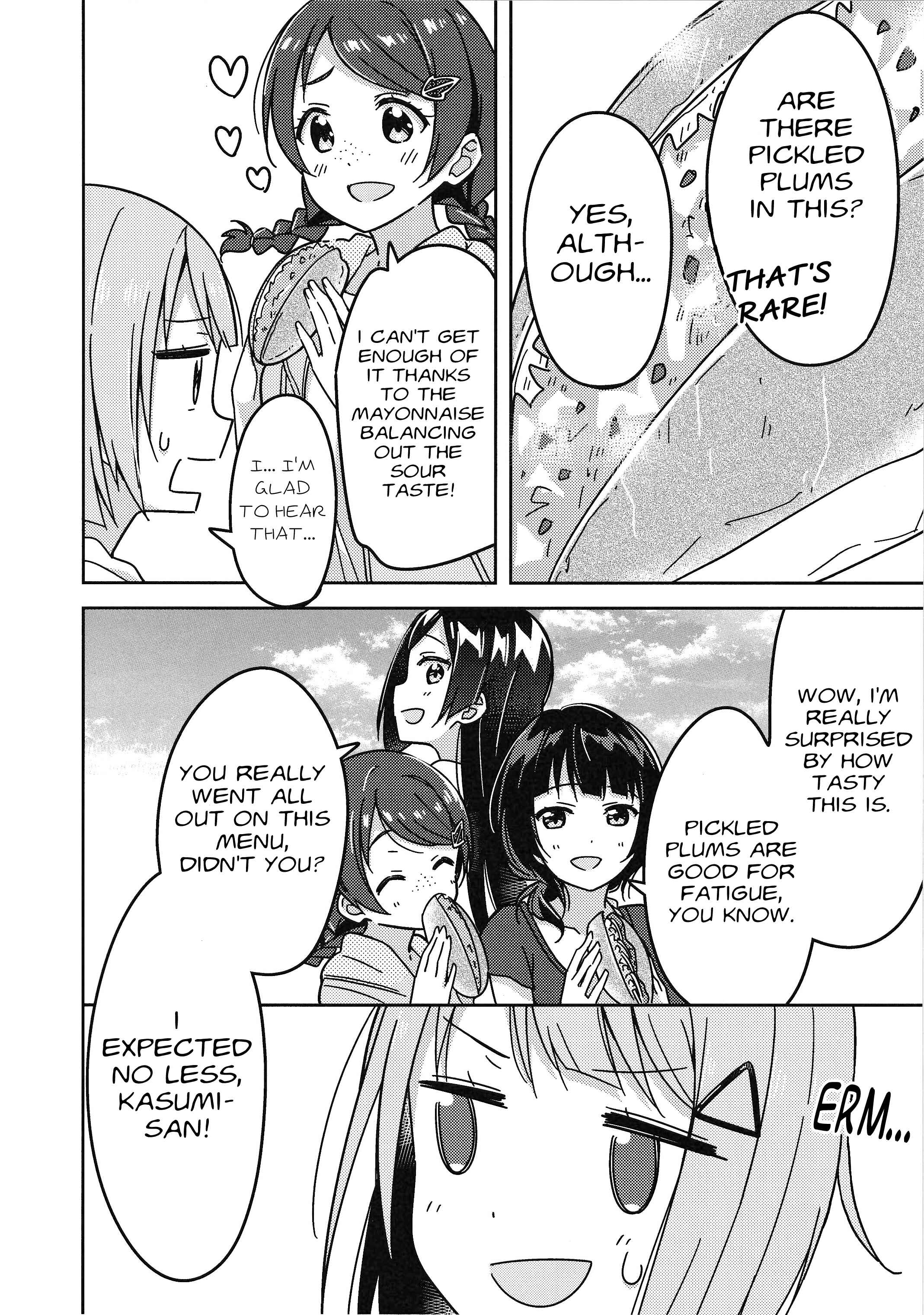 Page 25 Chapter 4 Love Live! Nijigasaki Gakuen School Idol Doukoukai: Kizuna Comic Book