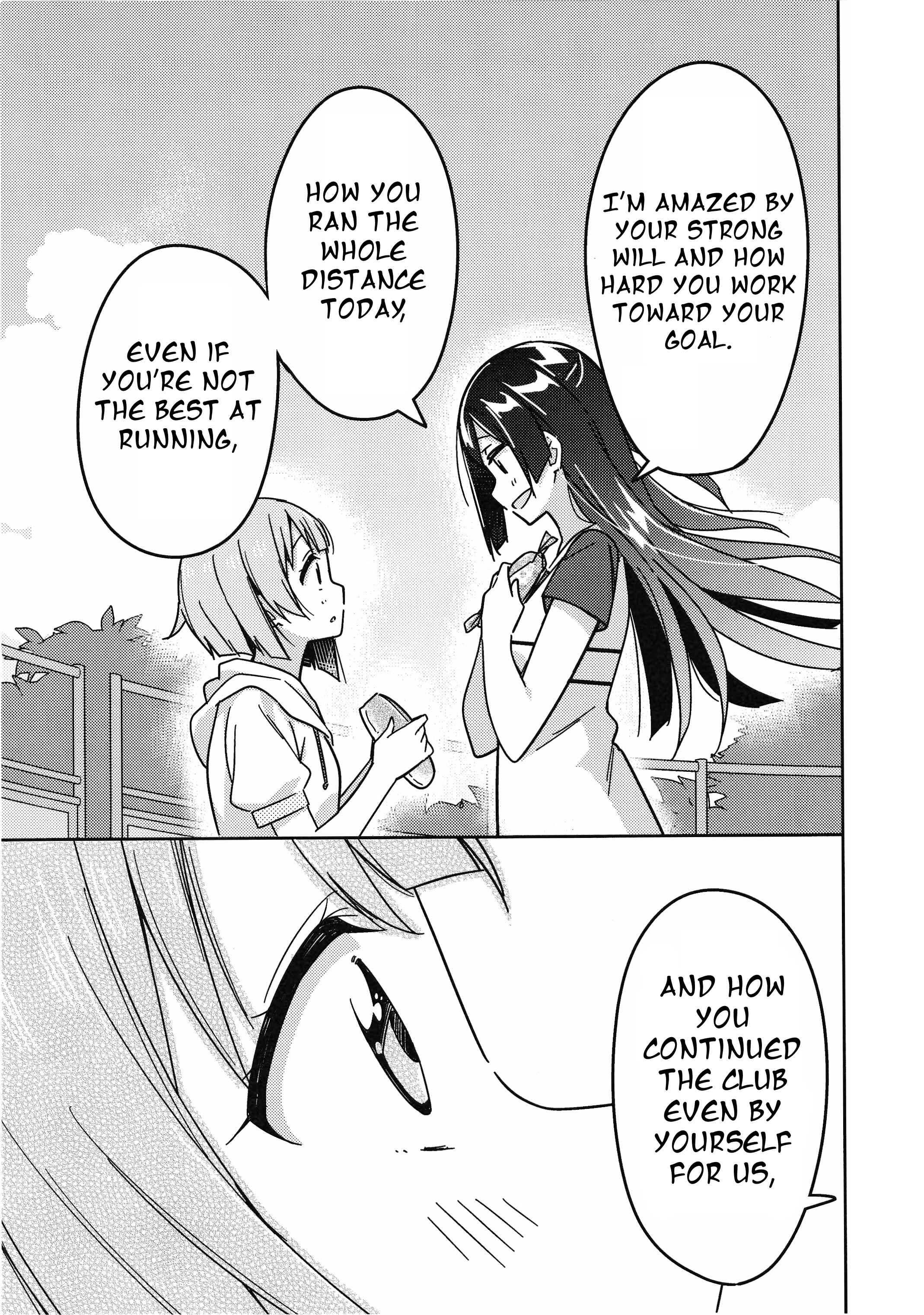 Page 28 Chapter 4 Love Live! Nijigasaki Gakuen School Idol Doukoukai: Kizuna Comic Book