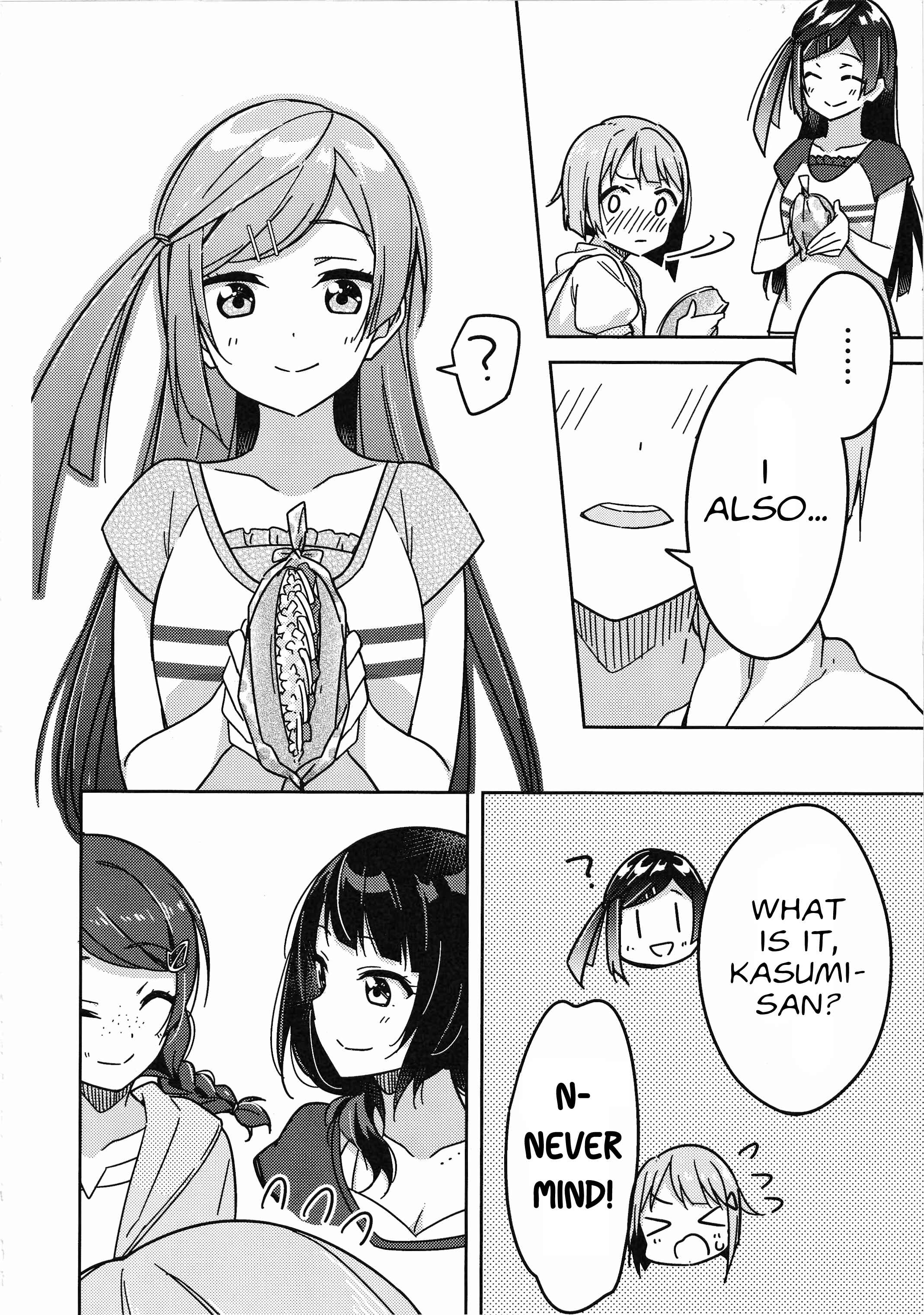 Page 29 Chapter 4 Love Live! Nijigasaki Gakuen School Idol Doukoukai: Kizuna Comic Book