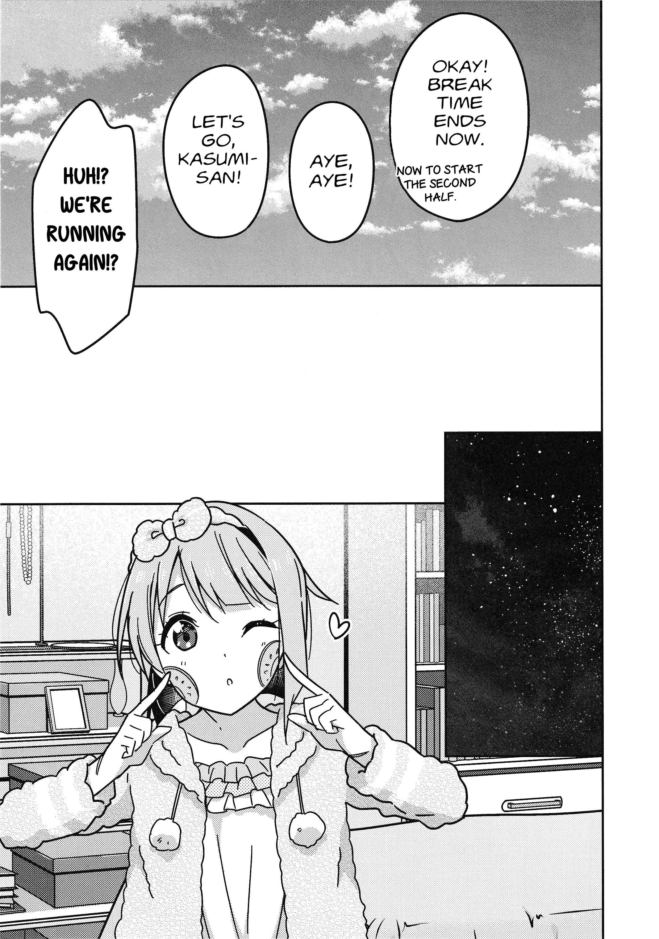 Page 30 Chapter 4 Love Live! Nijigasaki Gakuen School Idol Doukoukai: Kizuna Comic Book