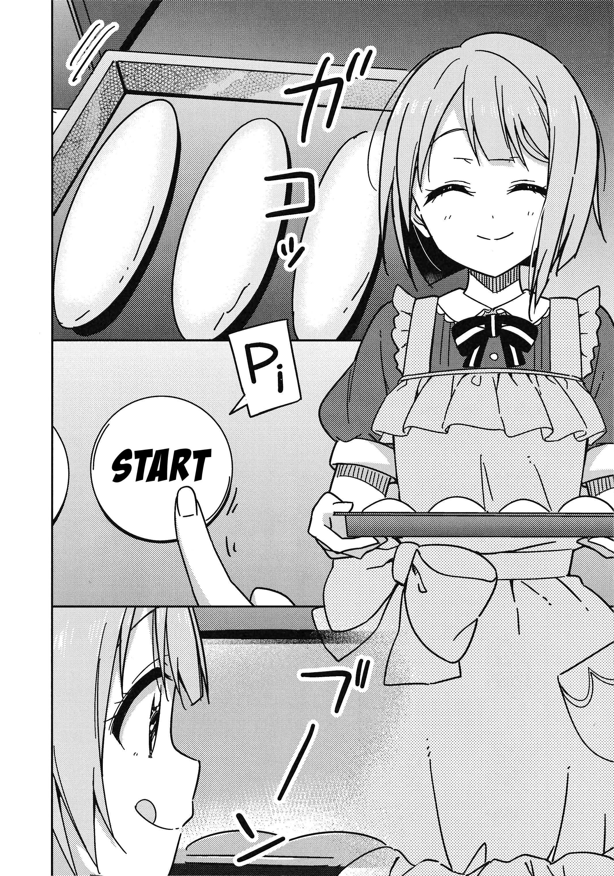 Page 4 Chapter 4 Love Live! Nijigasaki Gakuen School Idol Doukoukai: Kizuna Comic Book